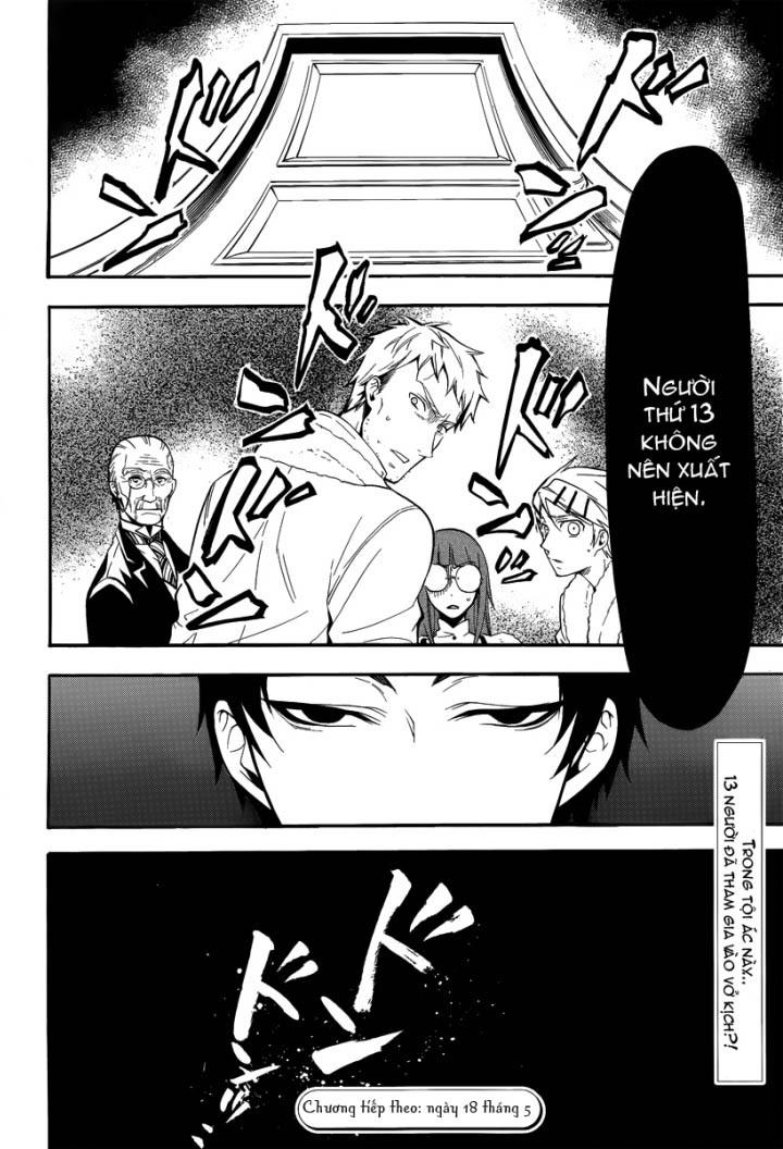 Kuroshitsuji Chapter 44 - Trang 2