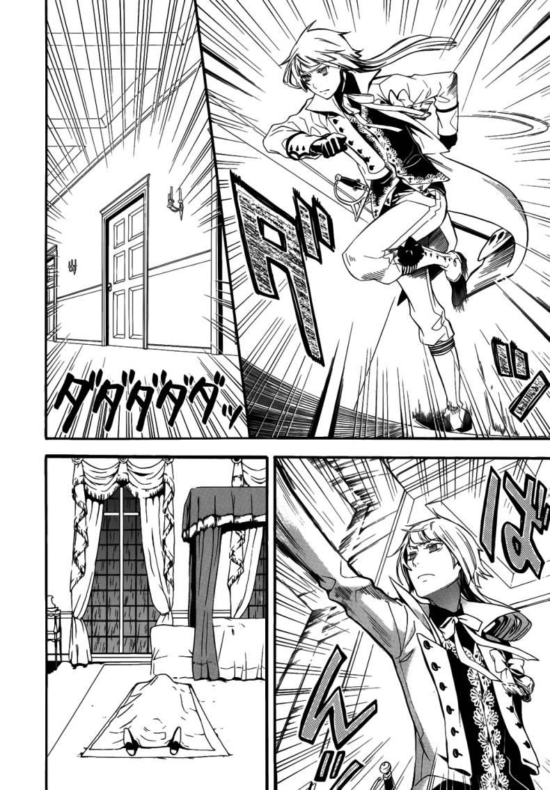 Kuroshitsuji Chapter 46 - Trang 2