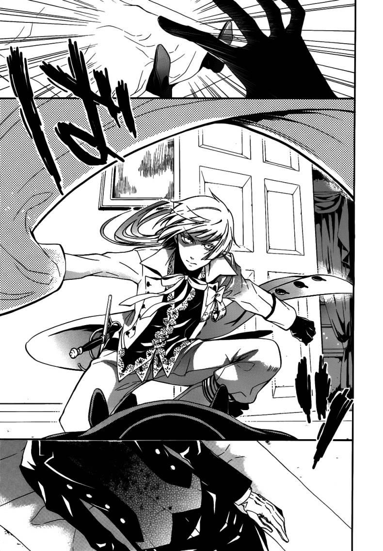 Kuroshitsuji Chapter 46 - Trang 2
