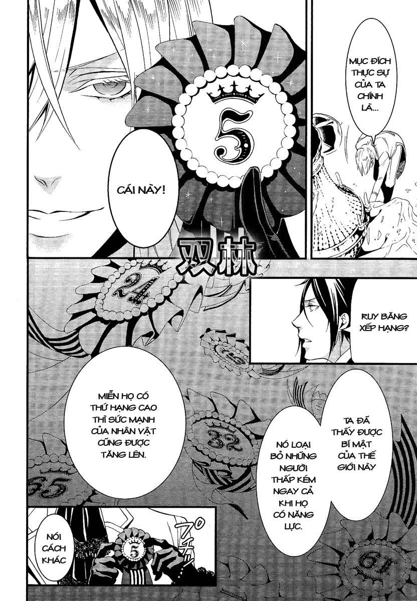 Kuroshitsuji Chapter 5 - Trang 2