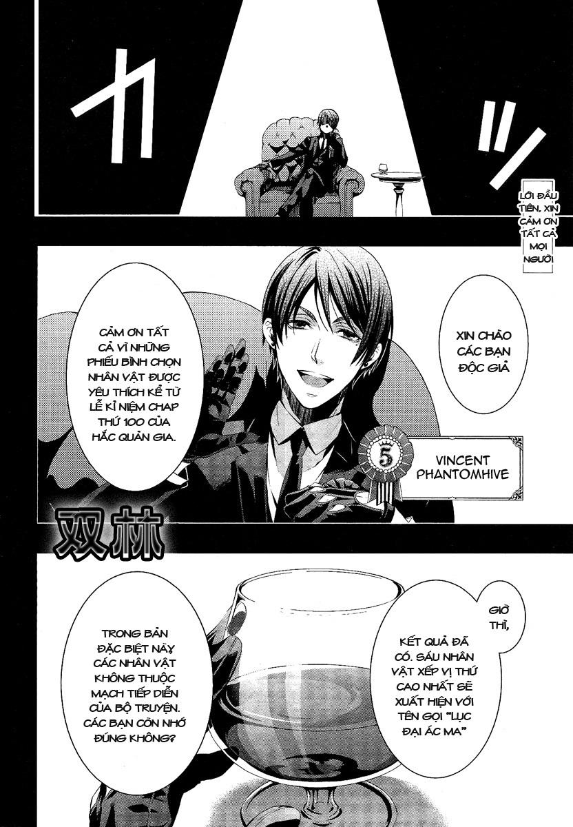 Kuroshitsuji Chapter 5 - Trang 2