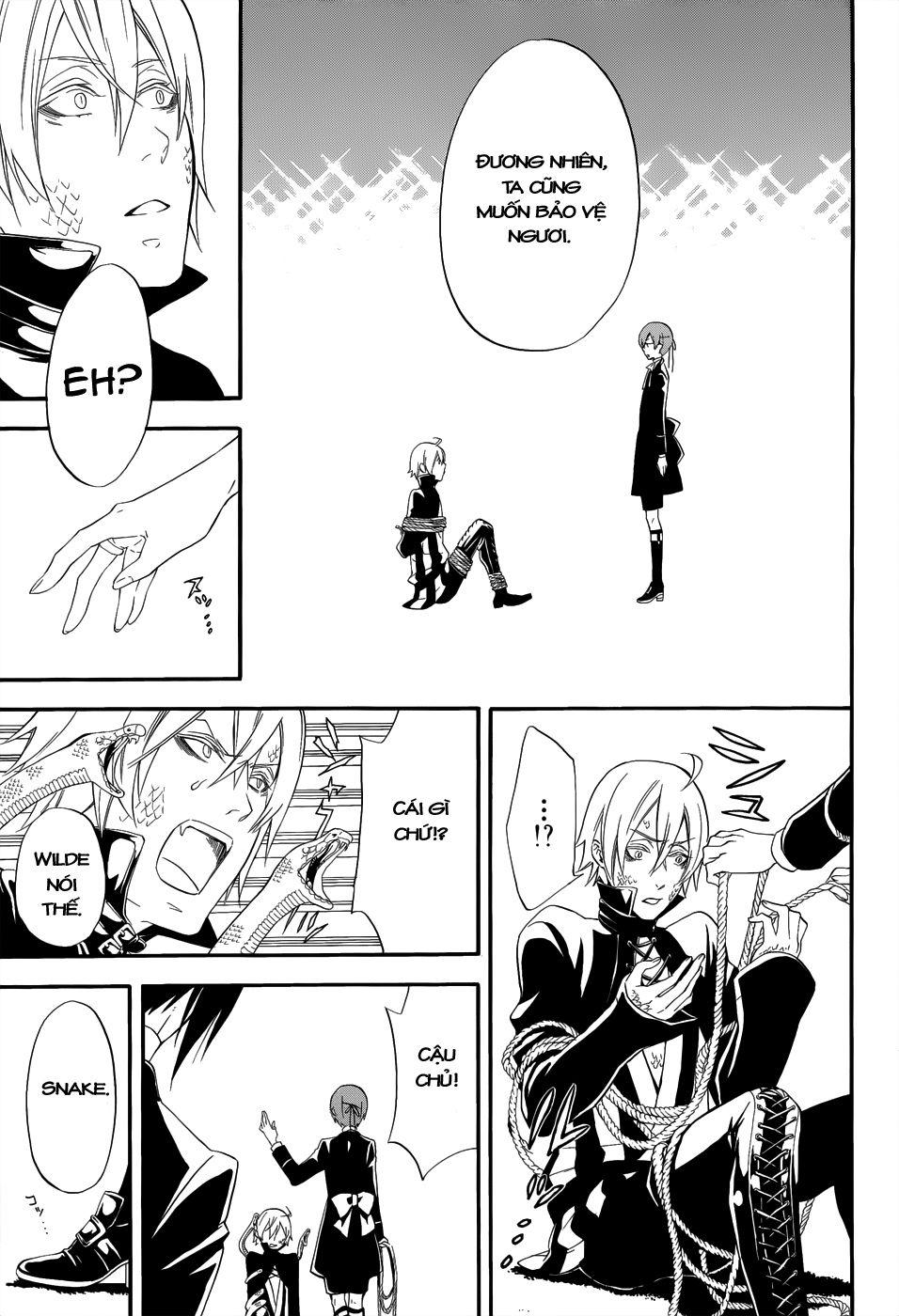 Kuroshitsuji Chapter 50 - Trang 2