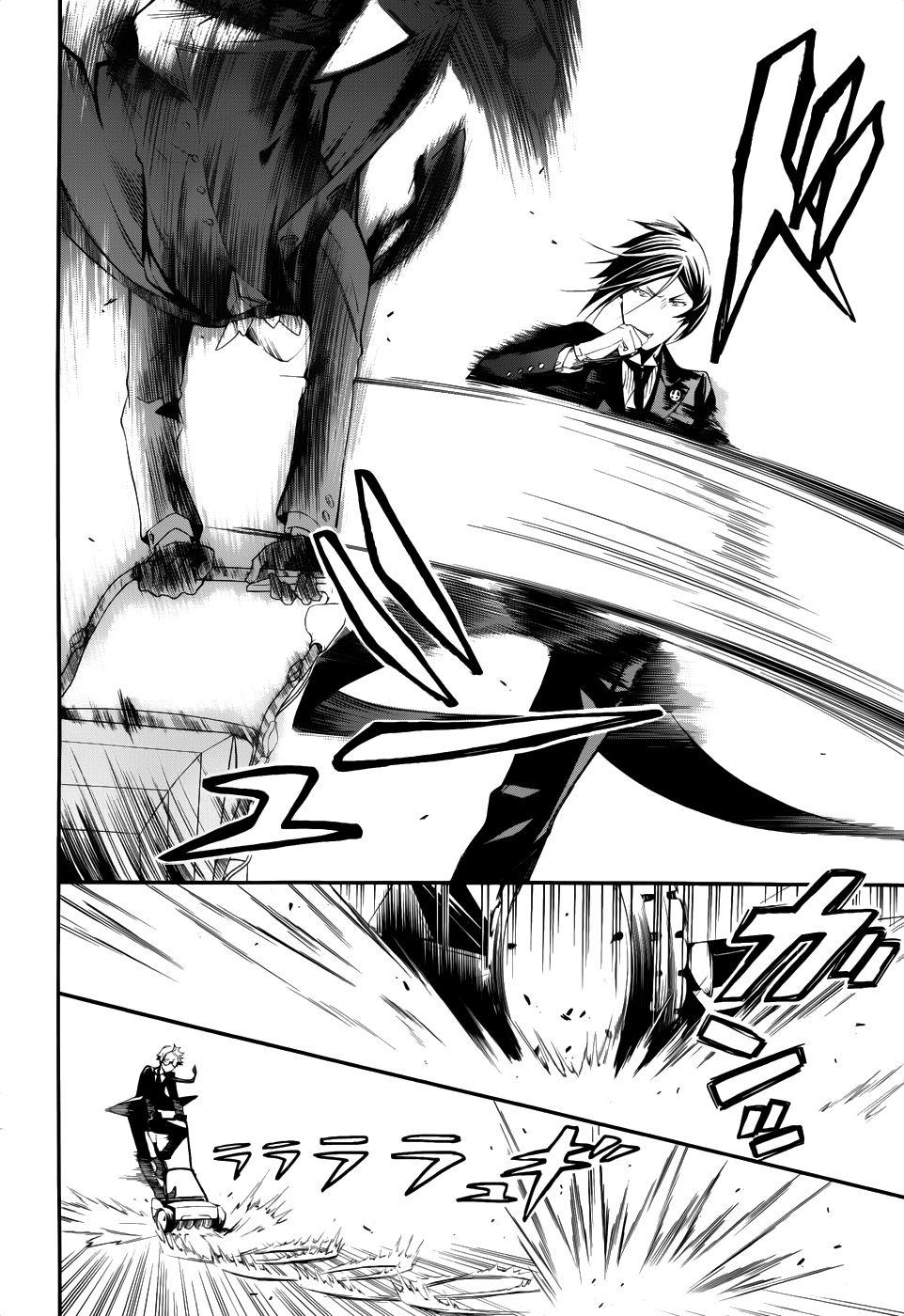Kuroshitsuji Chapter 53 - Trang 2