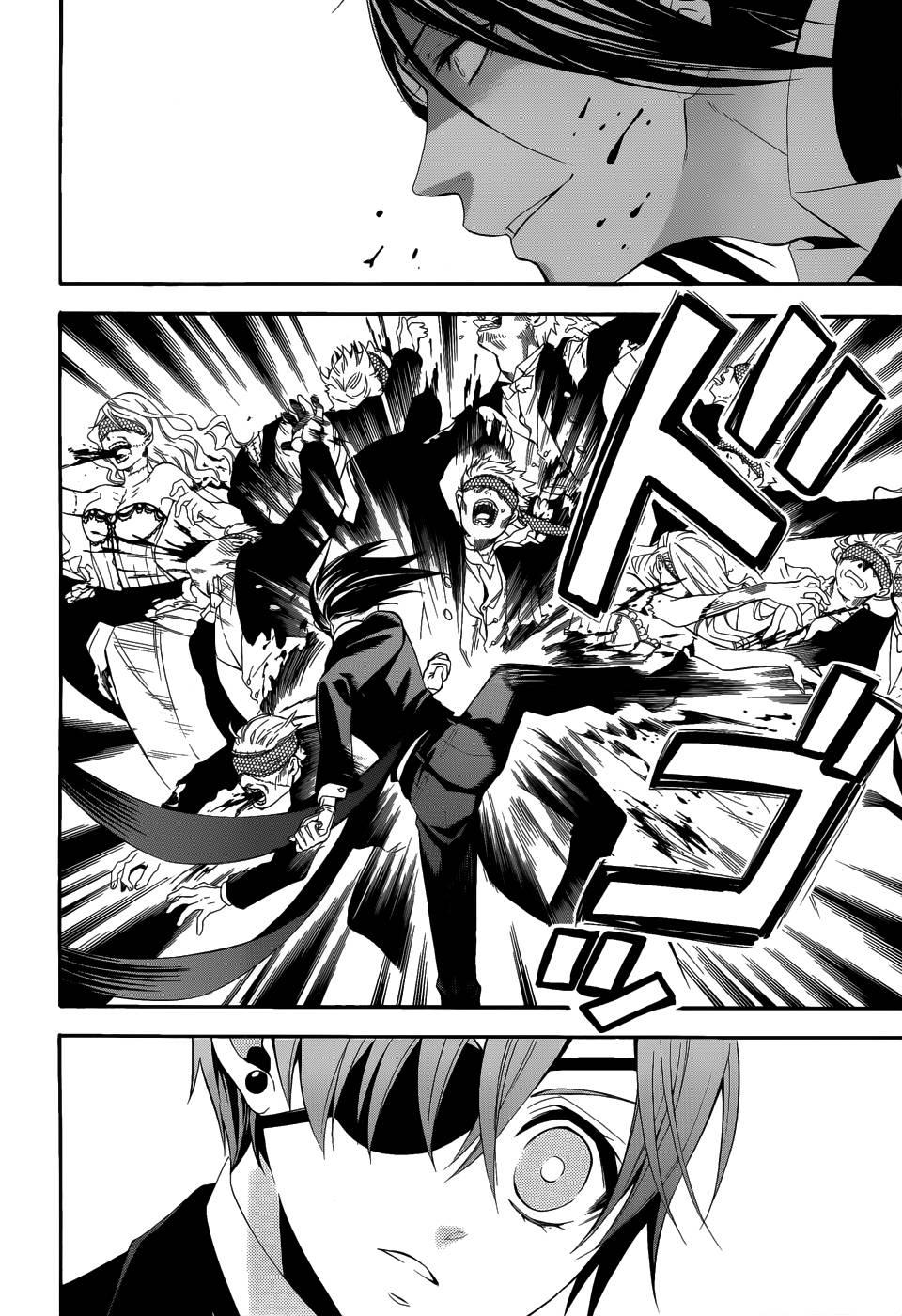 Kuroshitsuji Chapter 54 - Trang 2