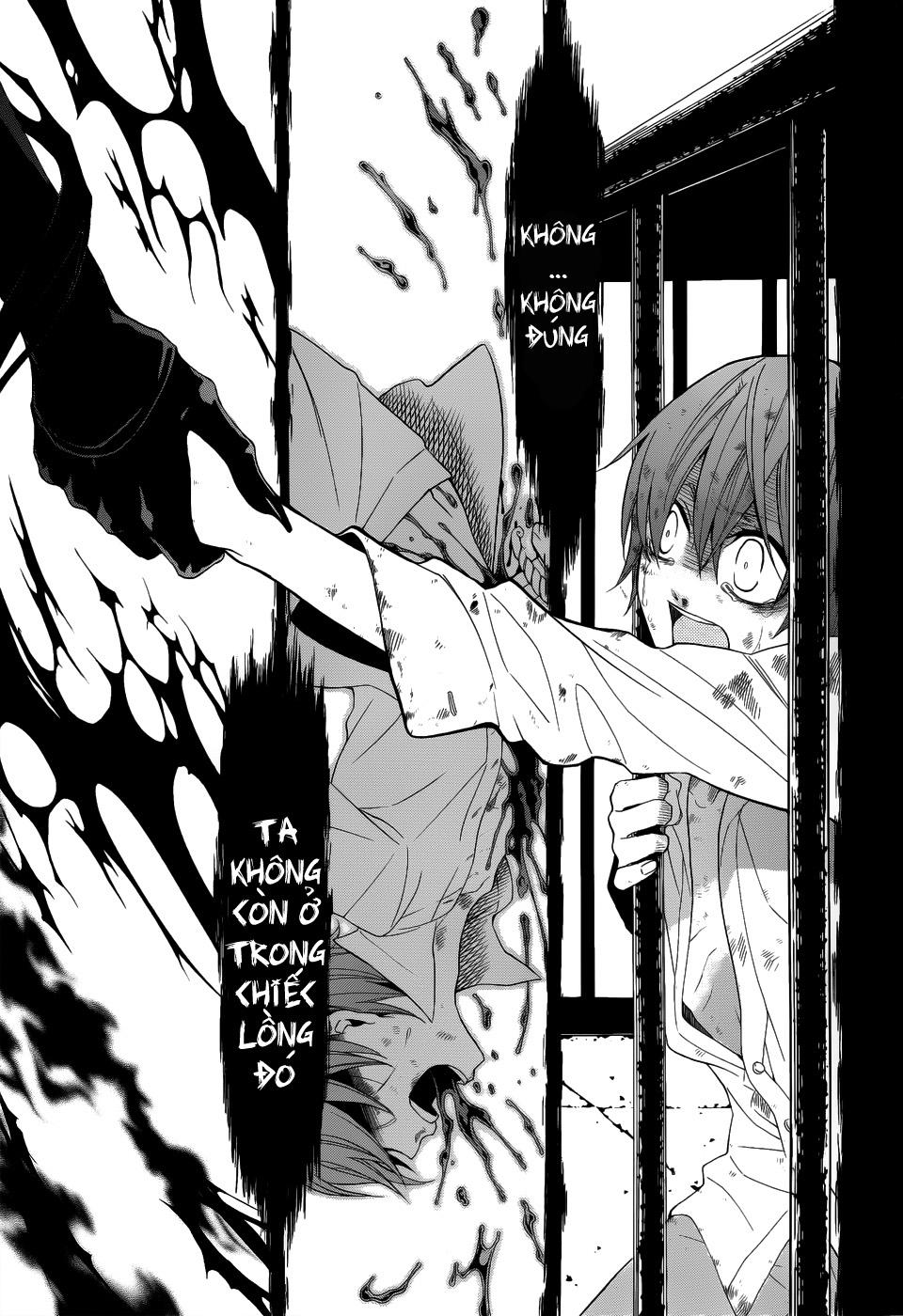 Kuroshitsuji Chapter 54 - Trang 2