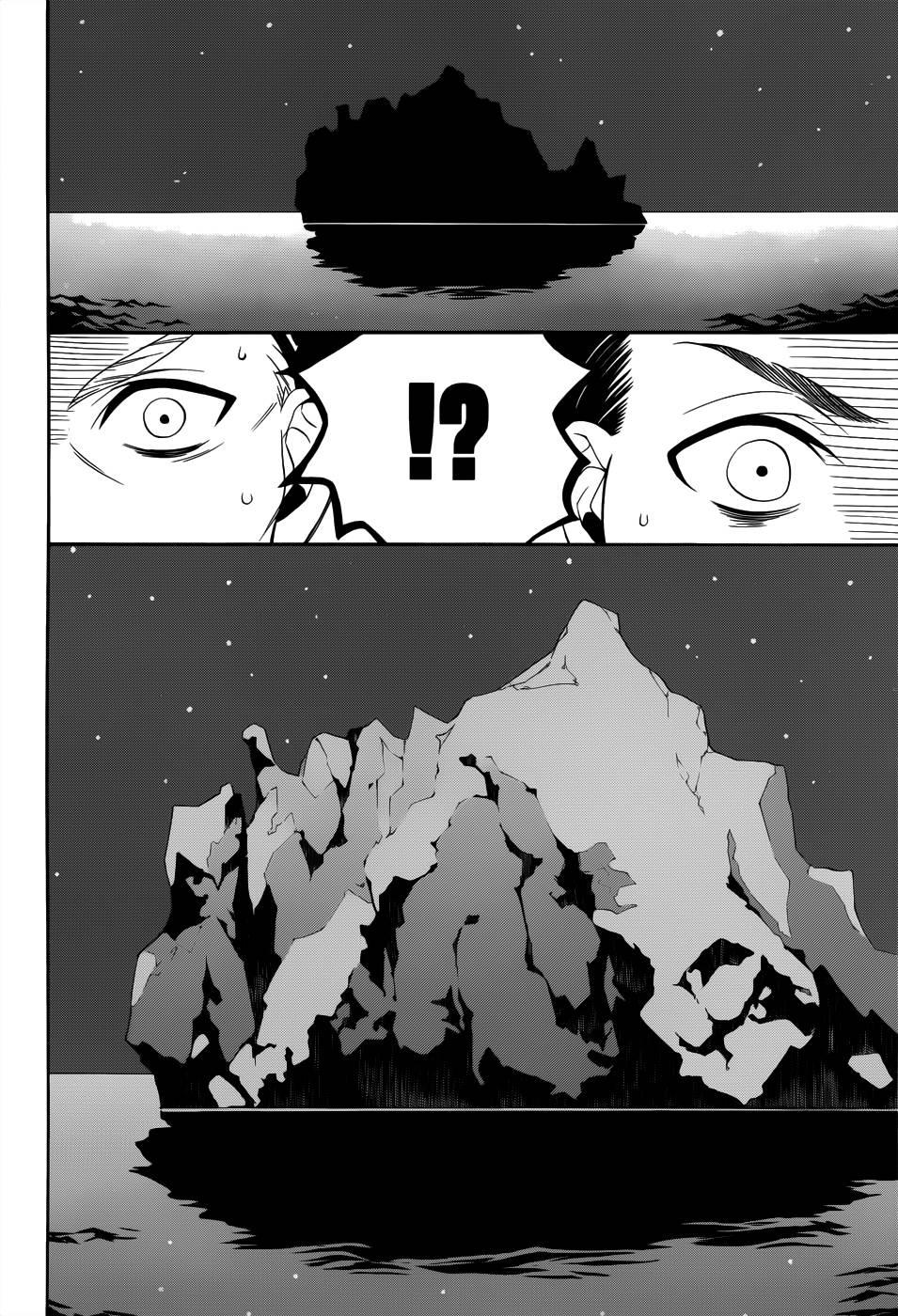 Kuroshitsuji Chapter 55 - Trang 2