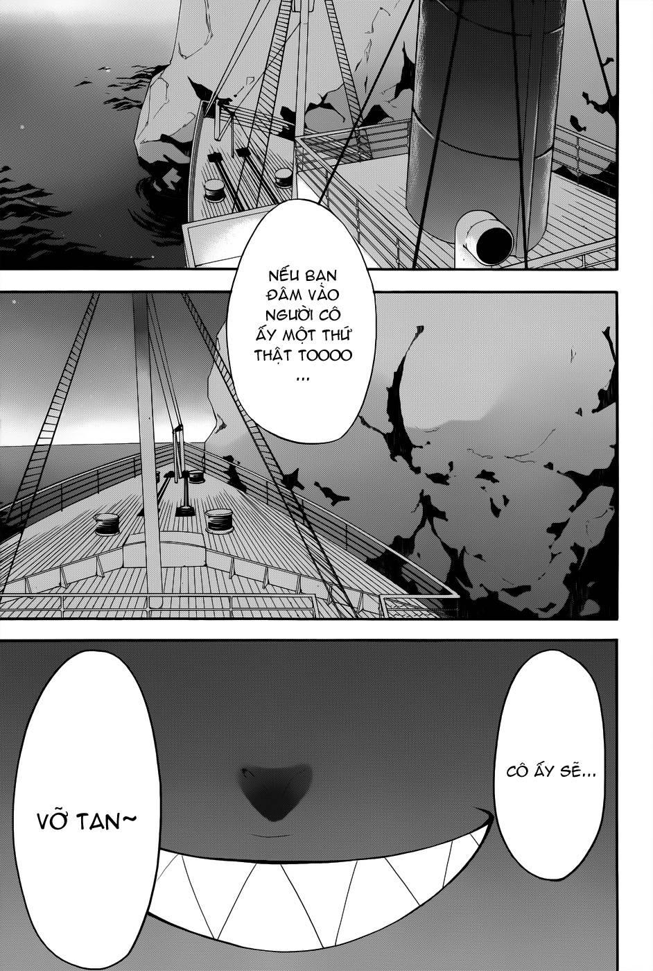 Kuroshitsuji Chapter 55 - Trang 2