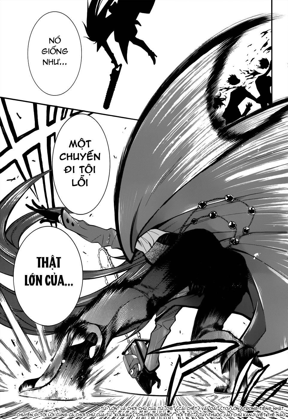 Kuroshitsuji Chapter 55 - Trang 2