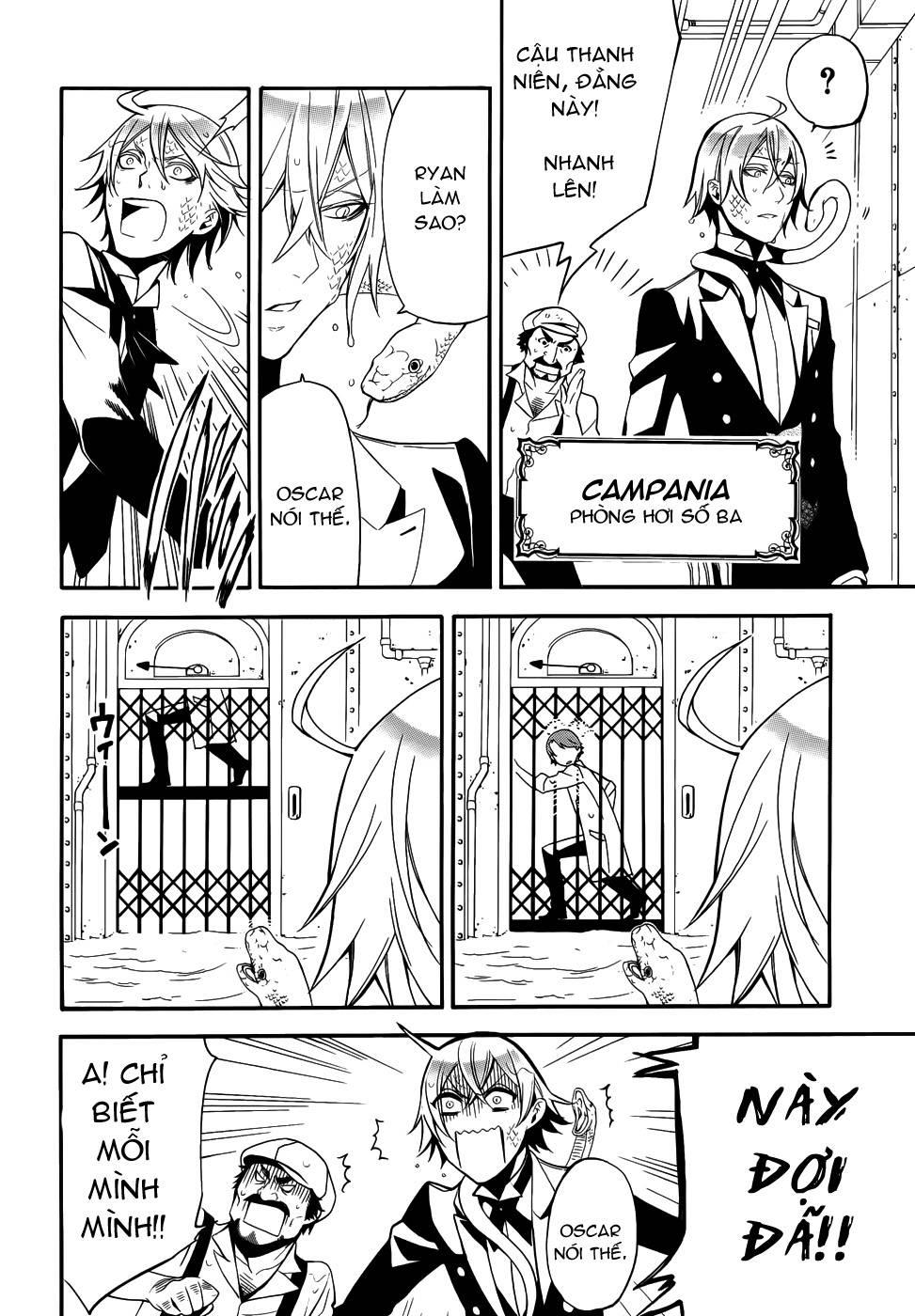 Kuroshitsuji Chapter 57 - Trang 2