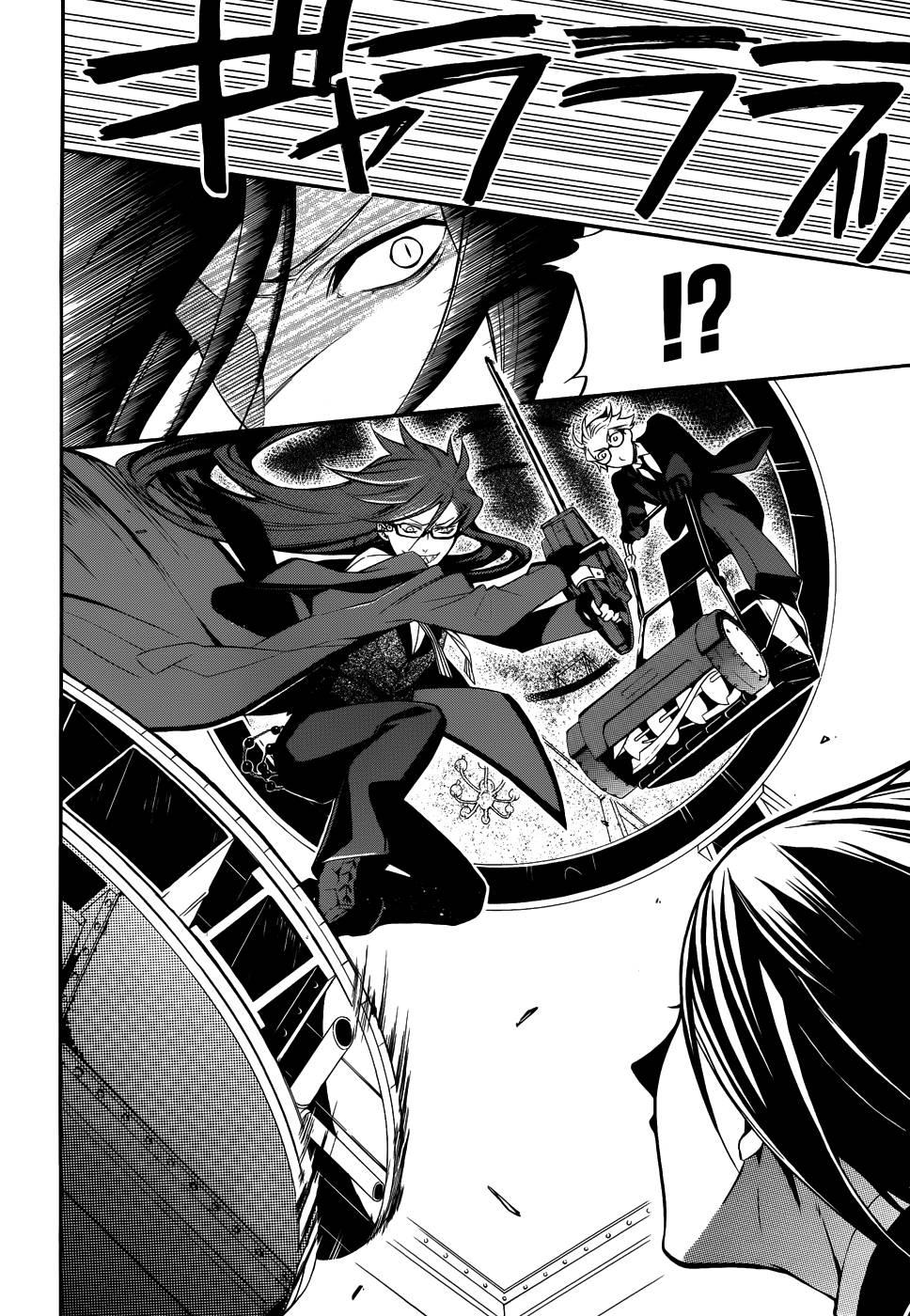 Kuroshitsuji Chapter 57 - Trang 2