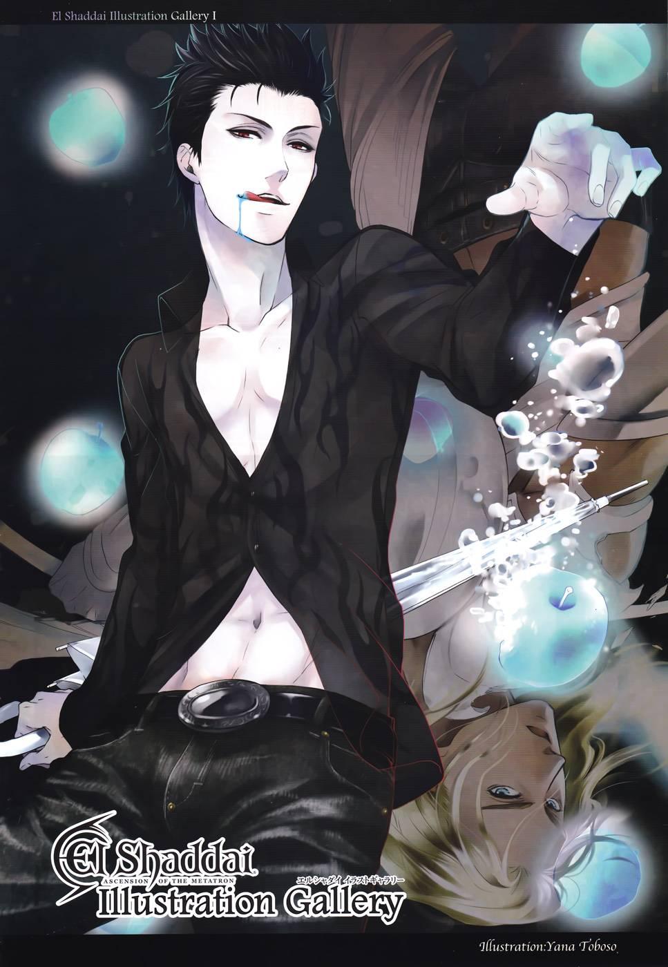 Kuroshitsuji Chapter 57 - Trang 2