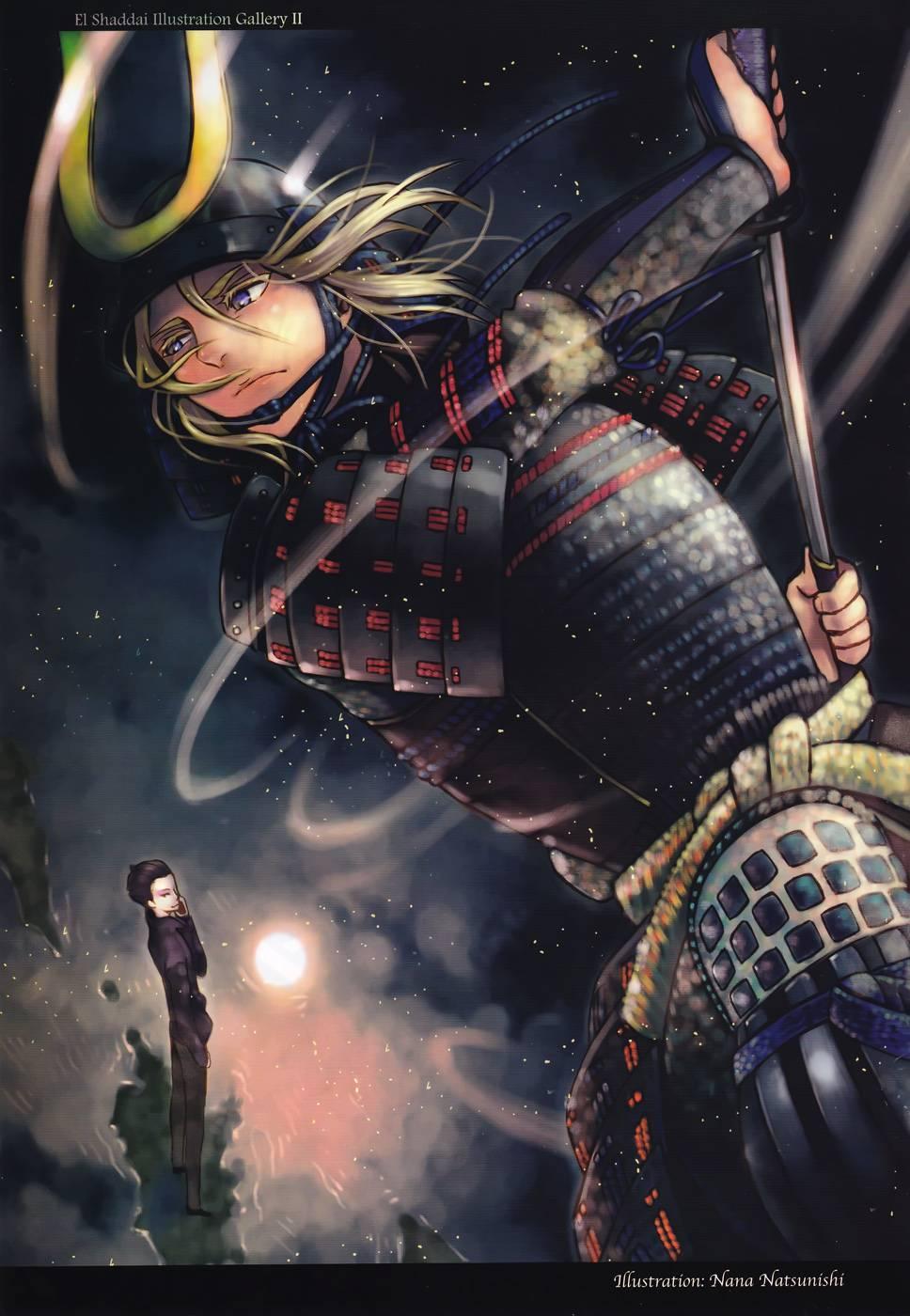 Kuroshitsuji Chapter 57 - Trang 2