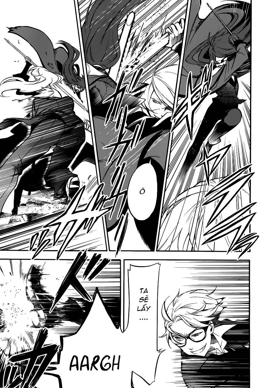 Kuroshitsuji Chapter 60 - Trang 2