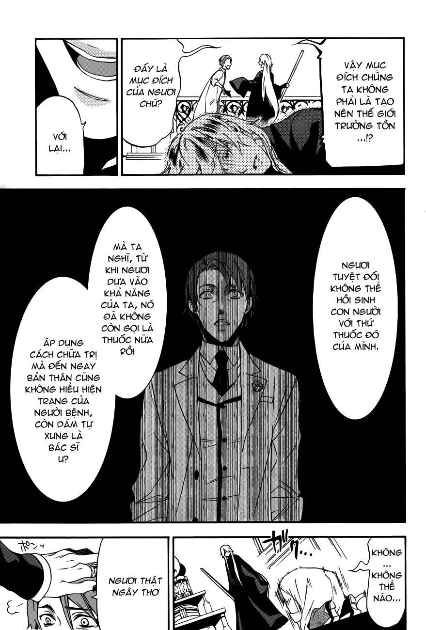 Kuroshitsuji Chapter 60 - Trang 2