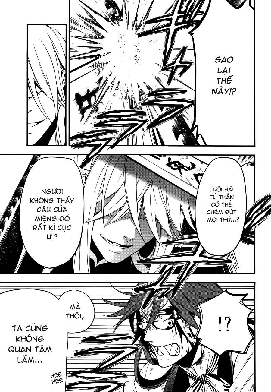 Kuroshitsuji Chapter 61 - Trang 2