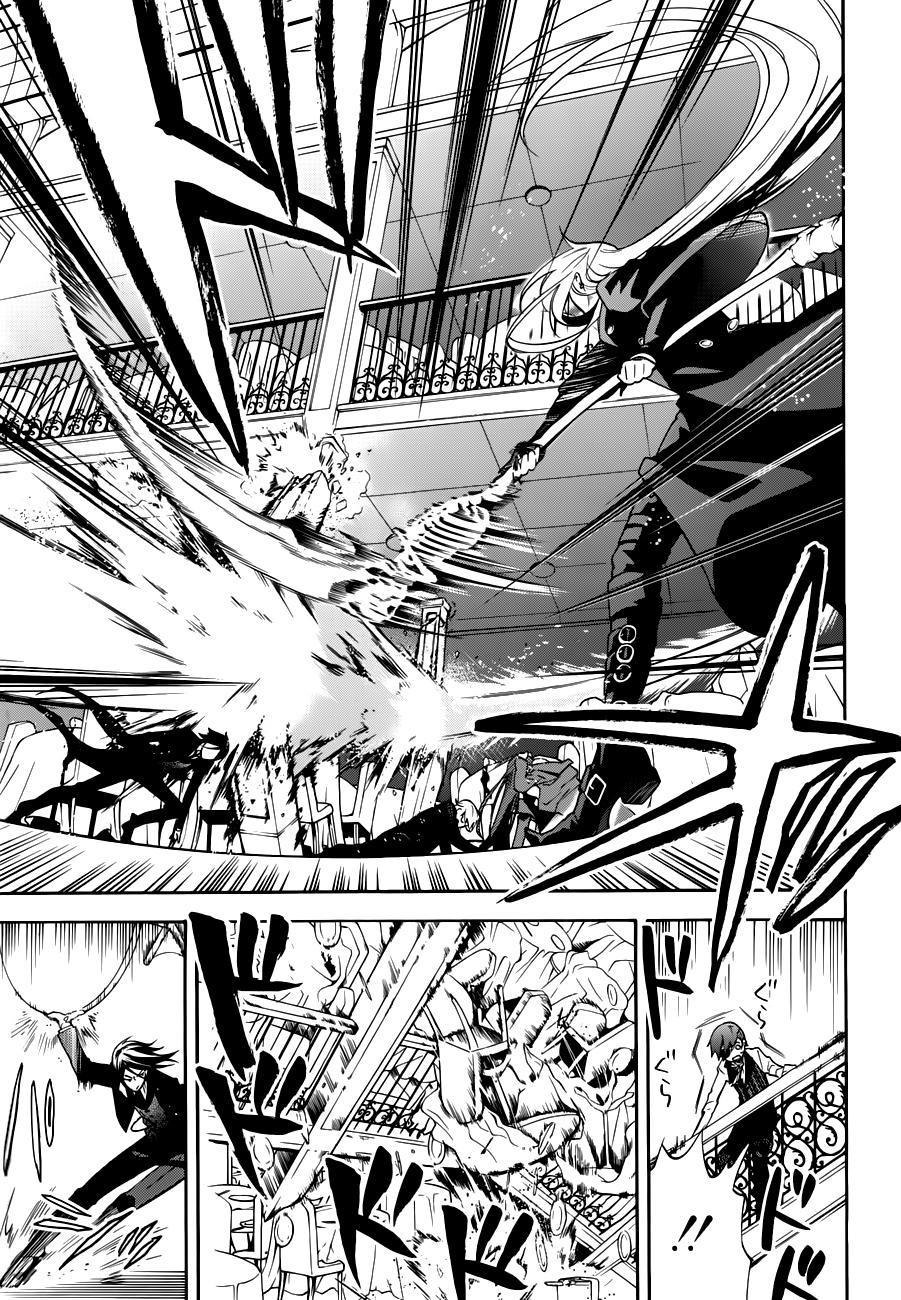 Kuroshitsuji Chapter 61 - Trang 2