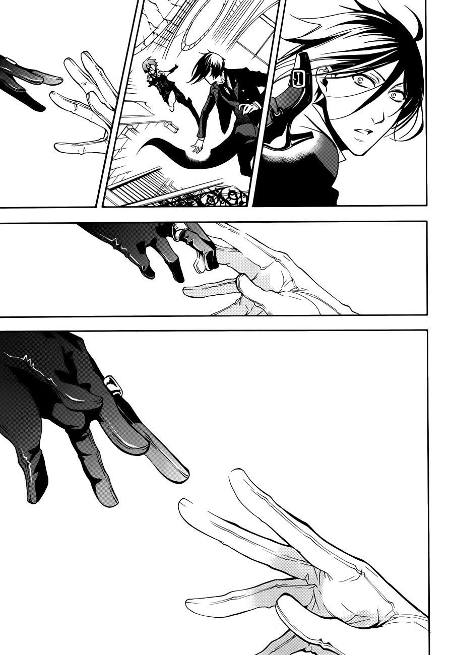 Kuroshitsuji Chapter 61 - Trang 2