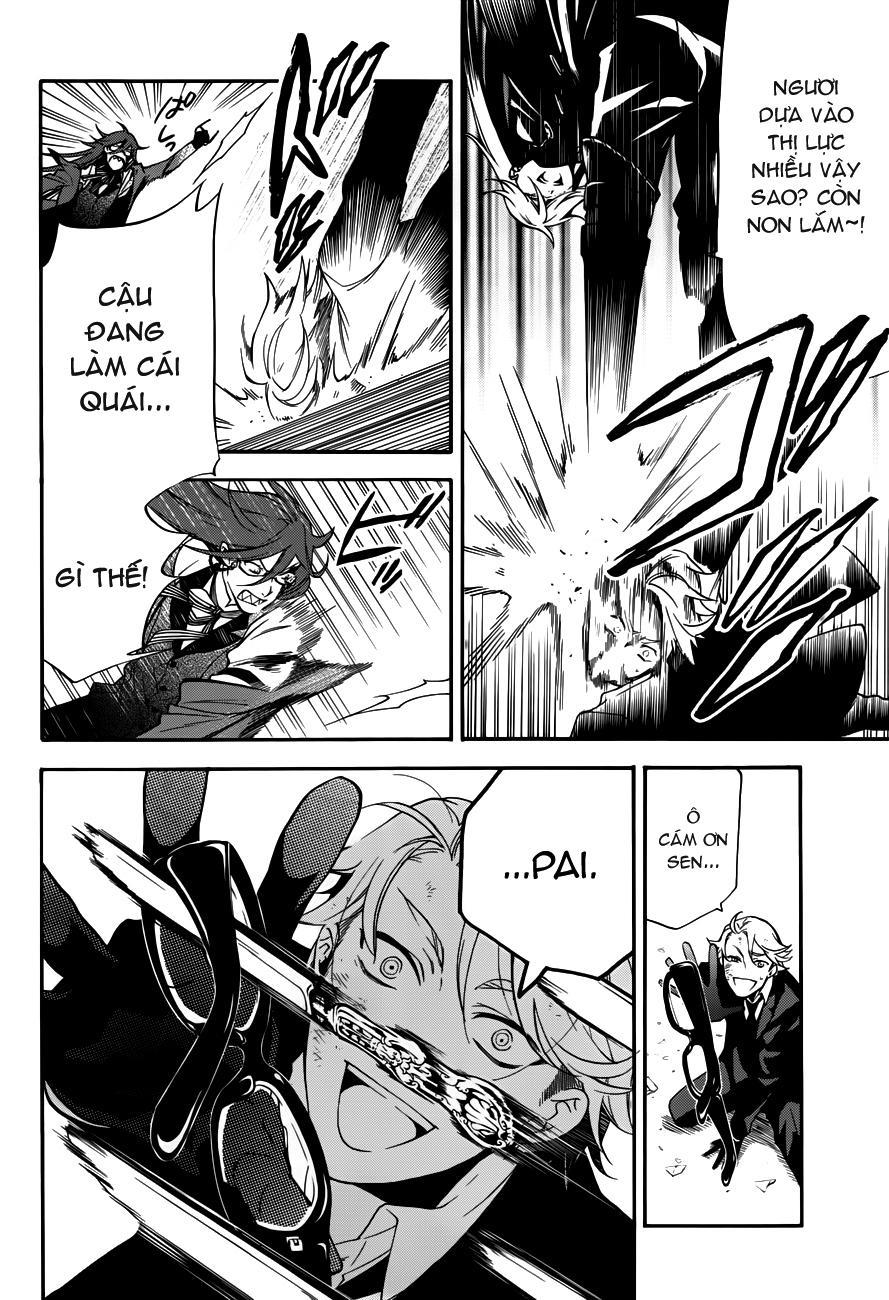 Kuroshitsuji Chapter 61 - Trang 2