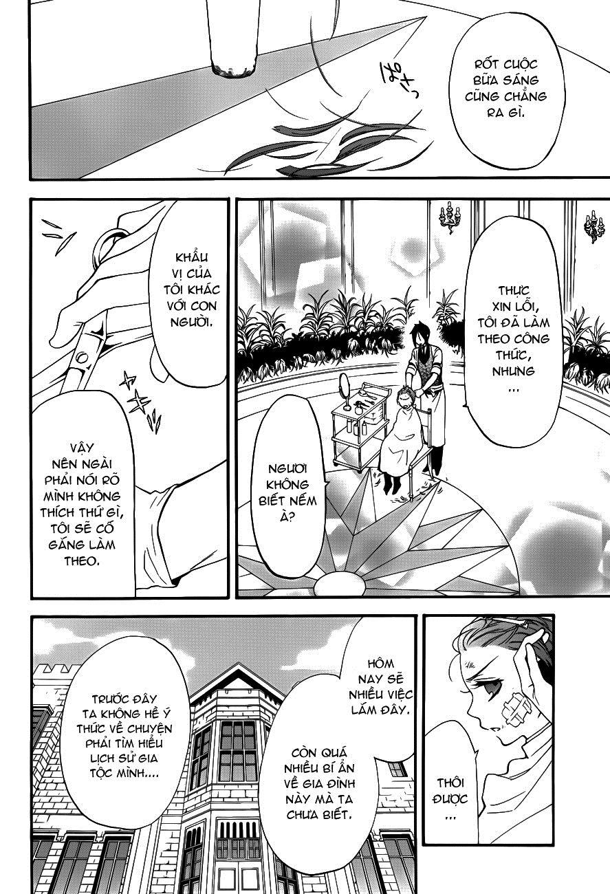 Kuroshitsuji Chapter 63 - Trang 2