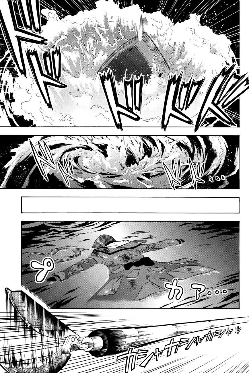 Kuroshitsuji Chapter 65 - Trang 2