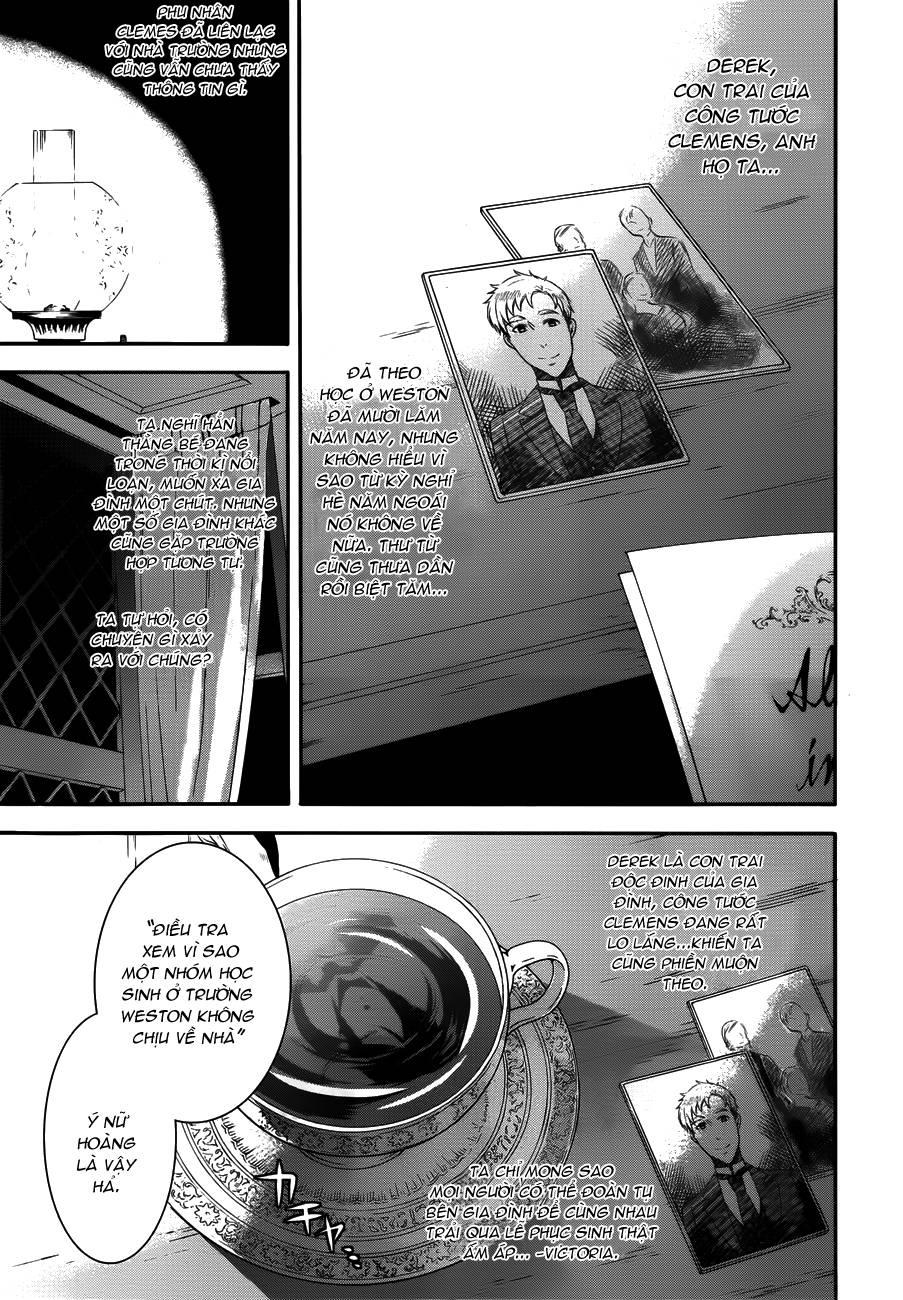 Kuroshitsuji Chapter 67 - Trang 2