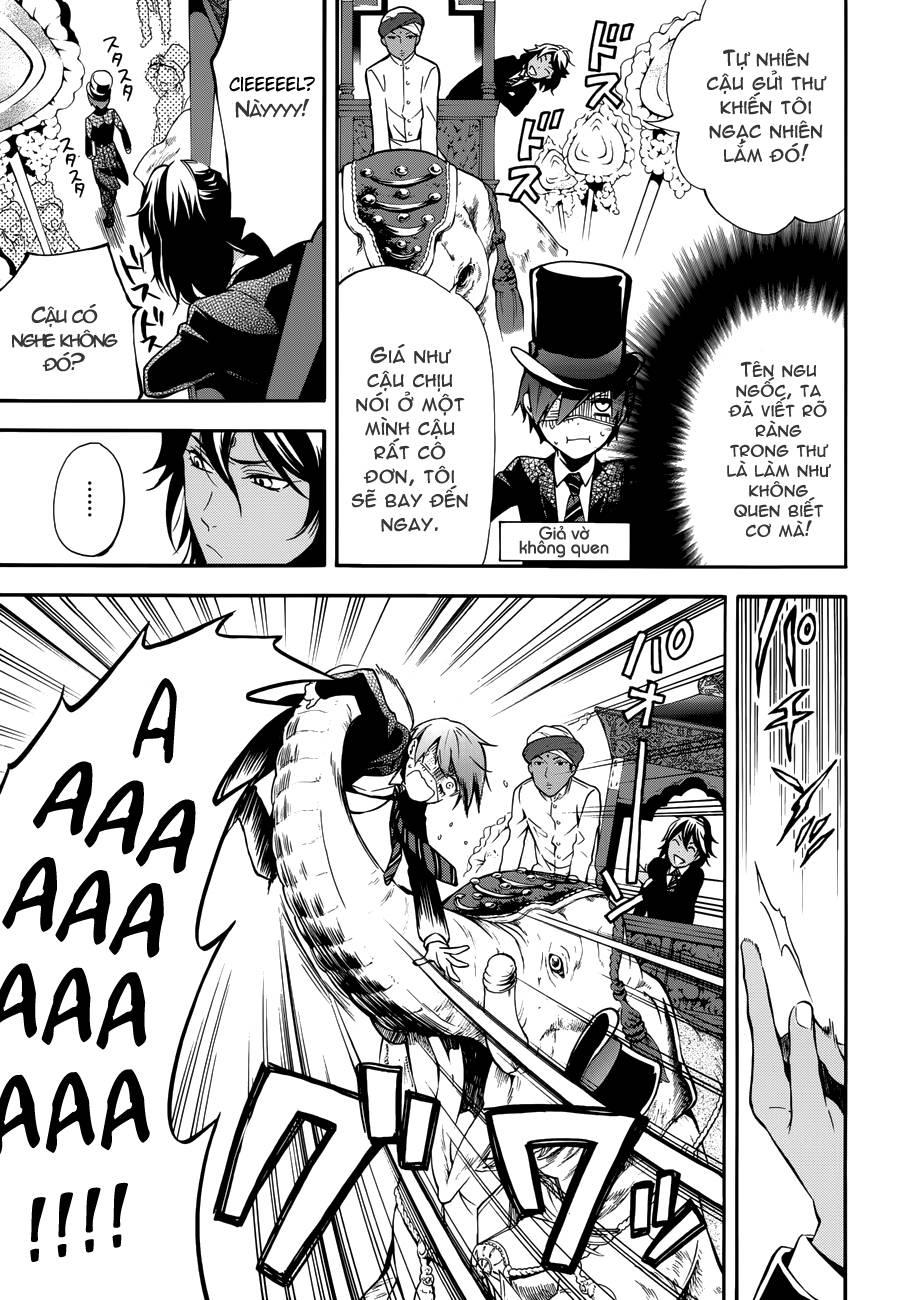Kuroshitsuji Chapter 70 - Trang 2