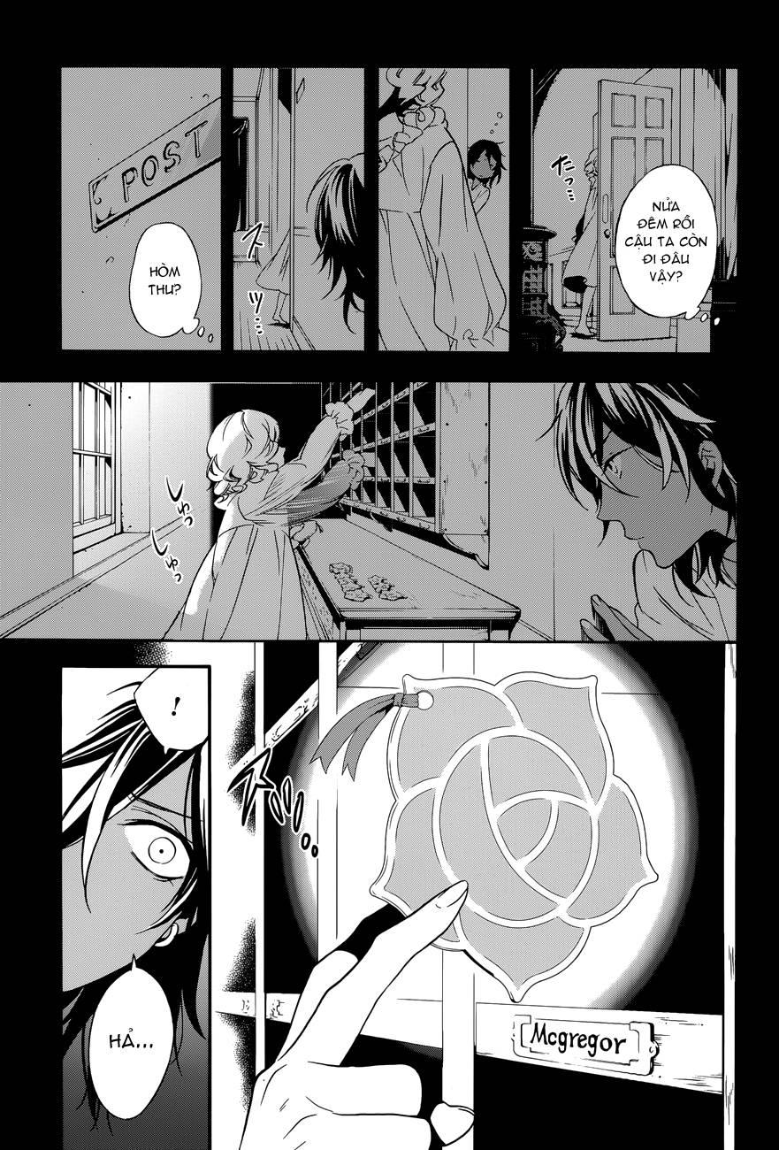 Kuroshitsuji Chapter 71 - Trang 2