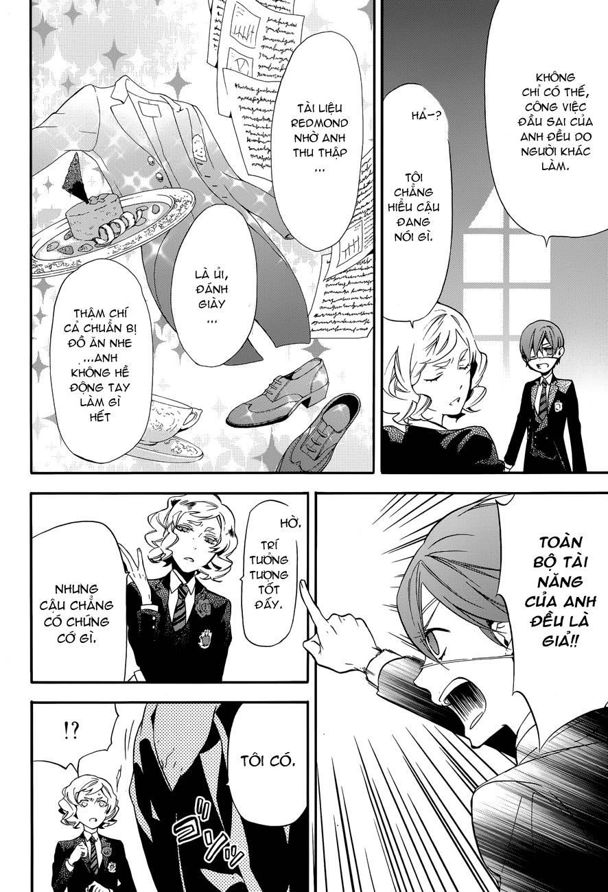 Kuroshitsuji Chapter 71 - Trang 2