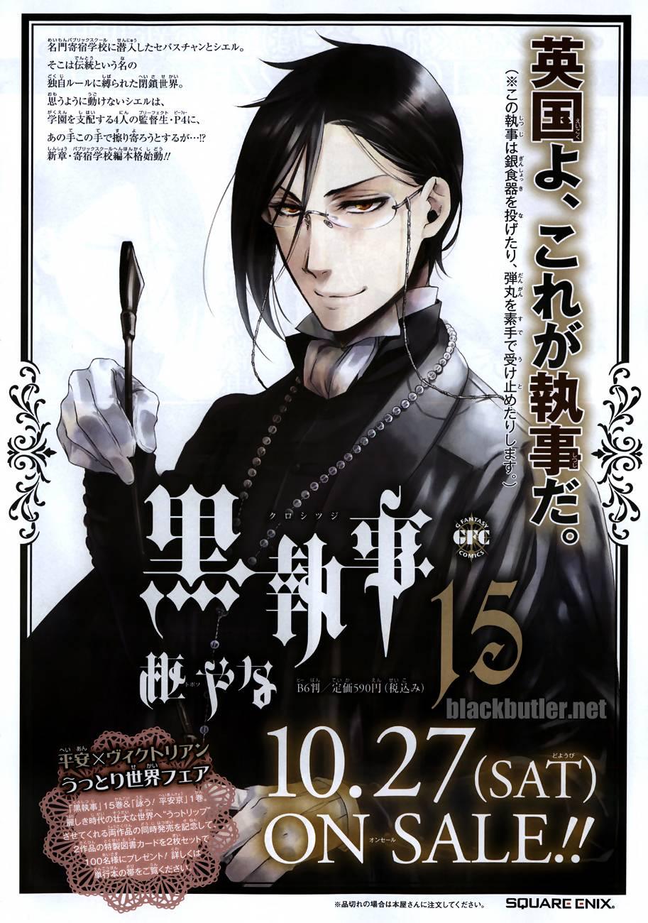 Kuroshitsuji Chapter 74 - Trang 2
