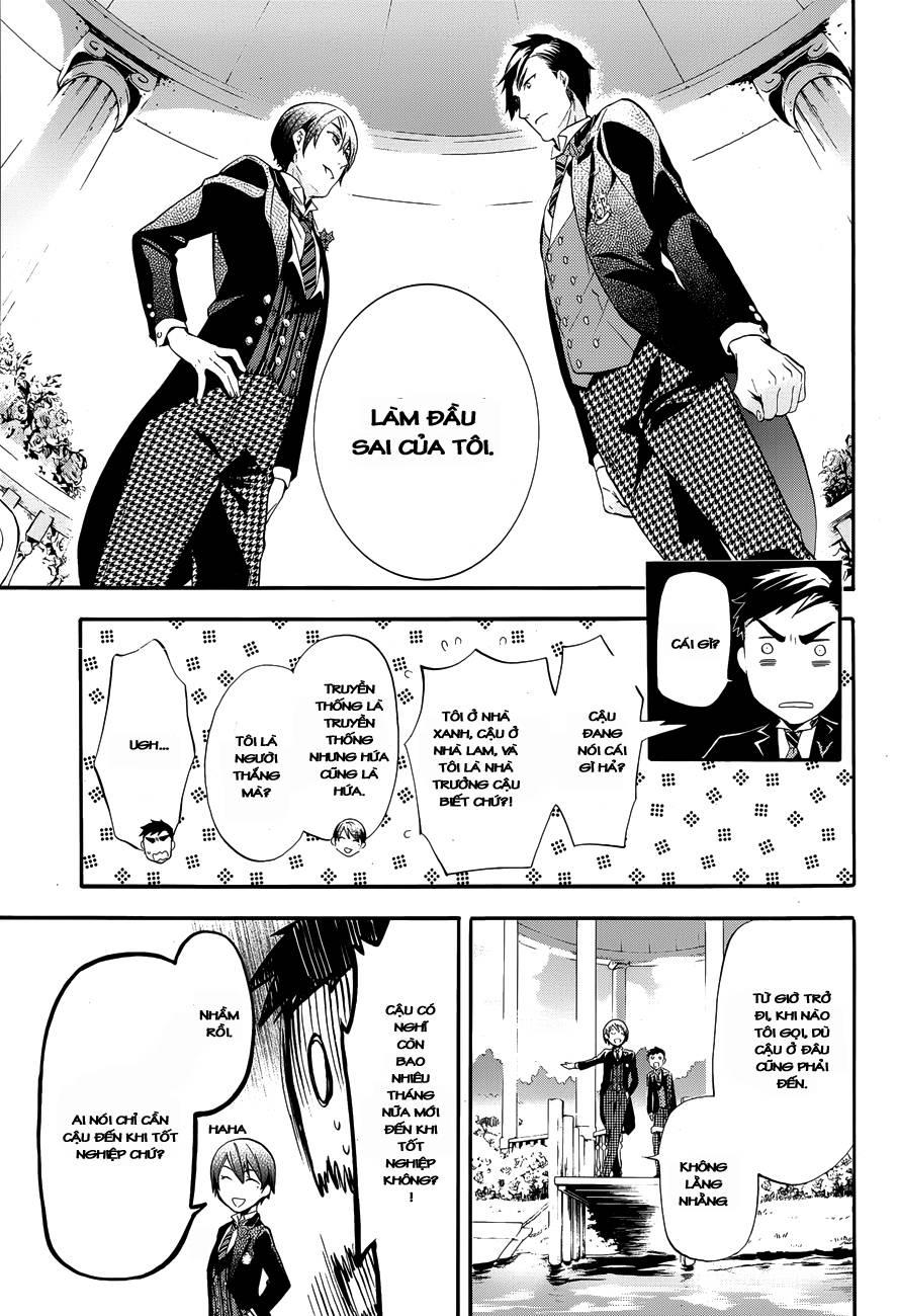 Kuroshitsuji Chapter 75 - Trang 2