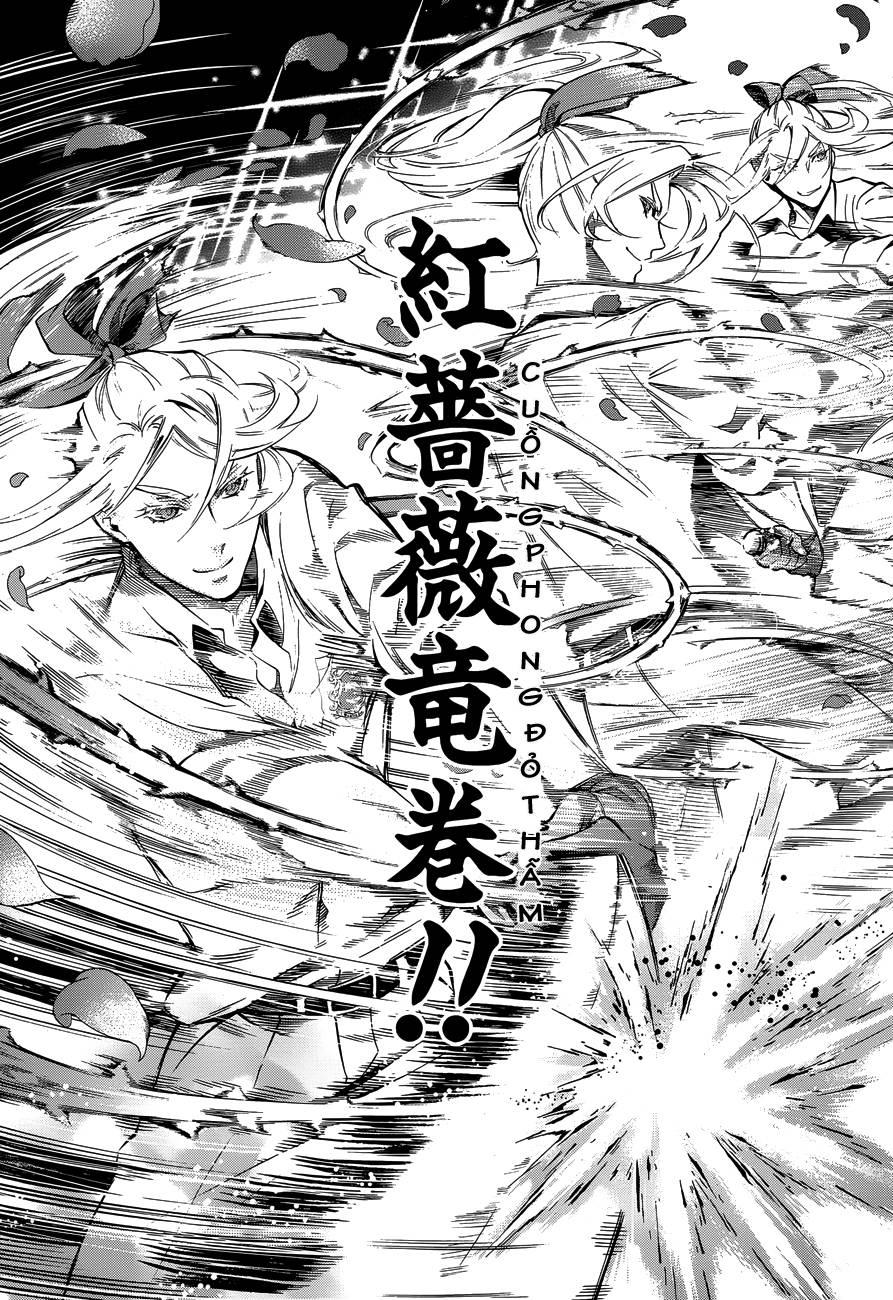 Kuroshitsuji Chapter 76 - Trang 2