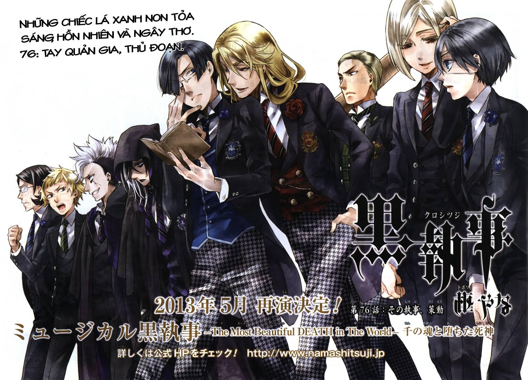 Kuroshitsuji Chapter 76 - Trang 2