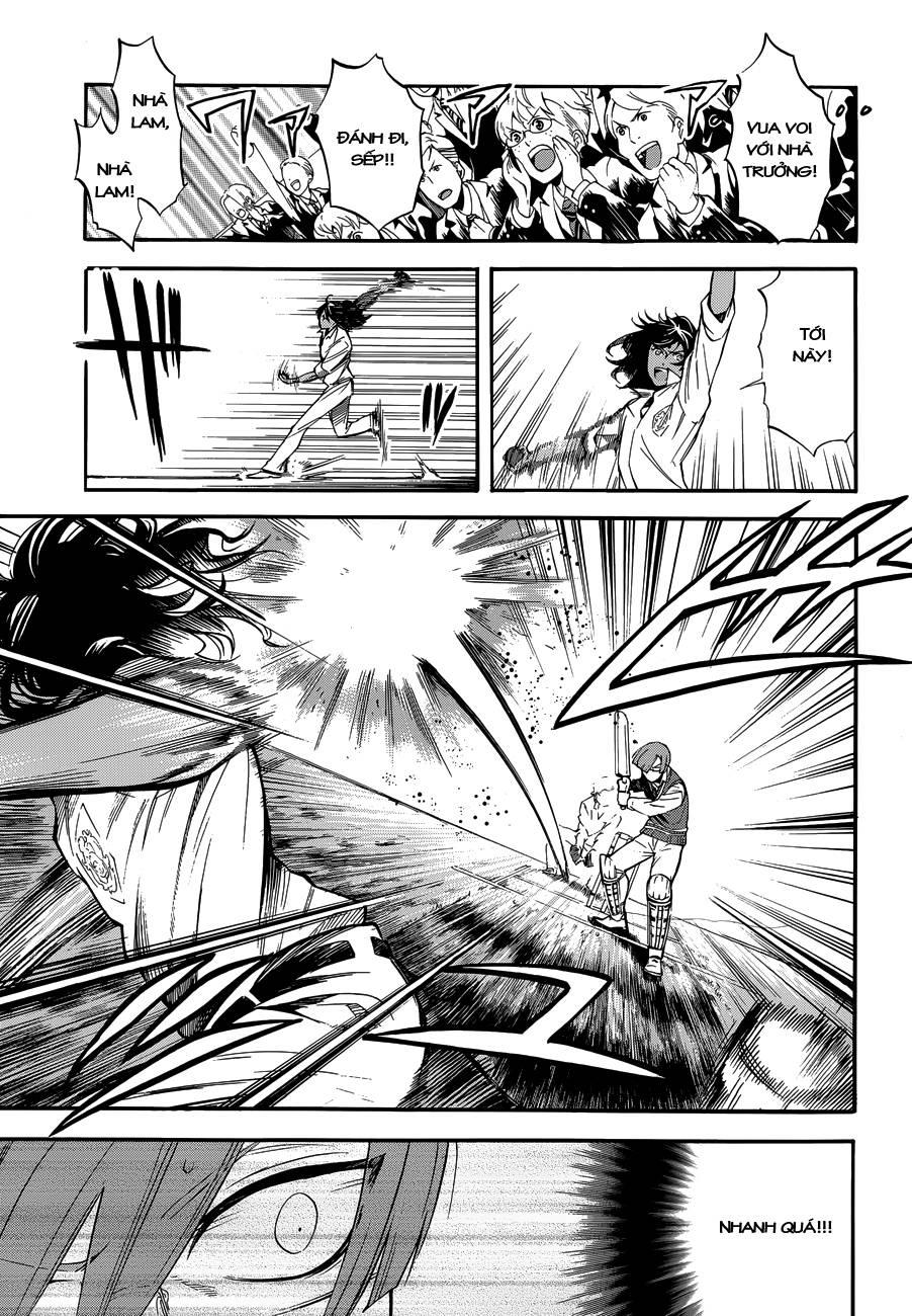 Kuroshitsuji Chapter 76 - Trang 2