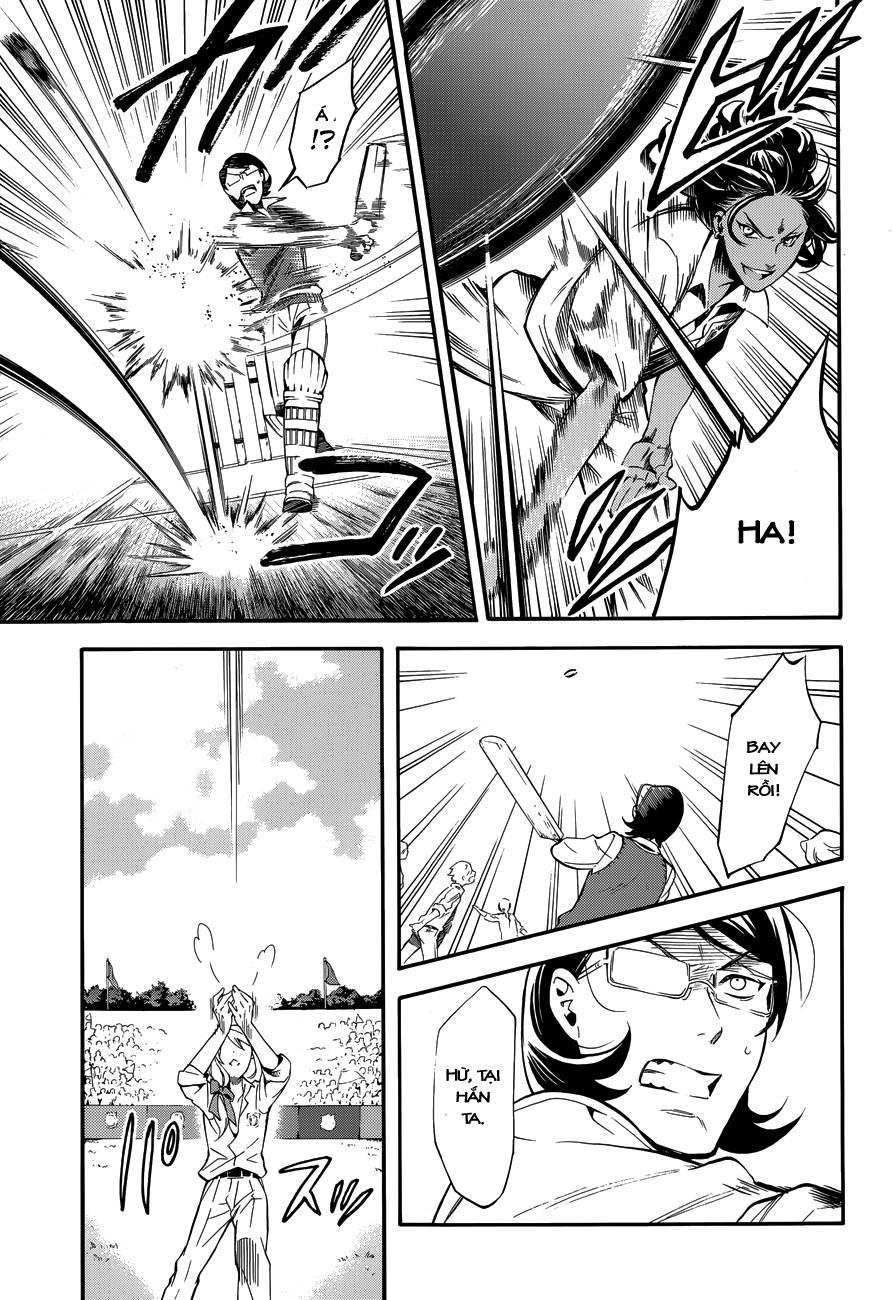 Kuroshitsuji Chapter 76 - Trang 2