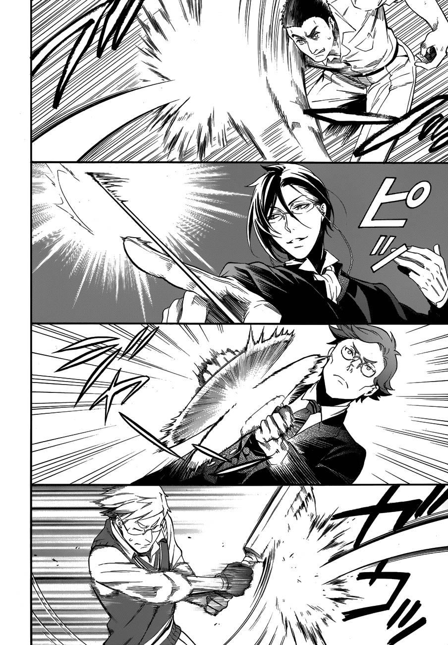 Kuroshitsuji Chapter 77 - Trang 2
