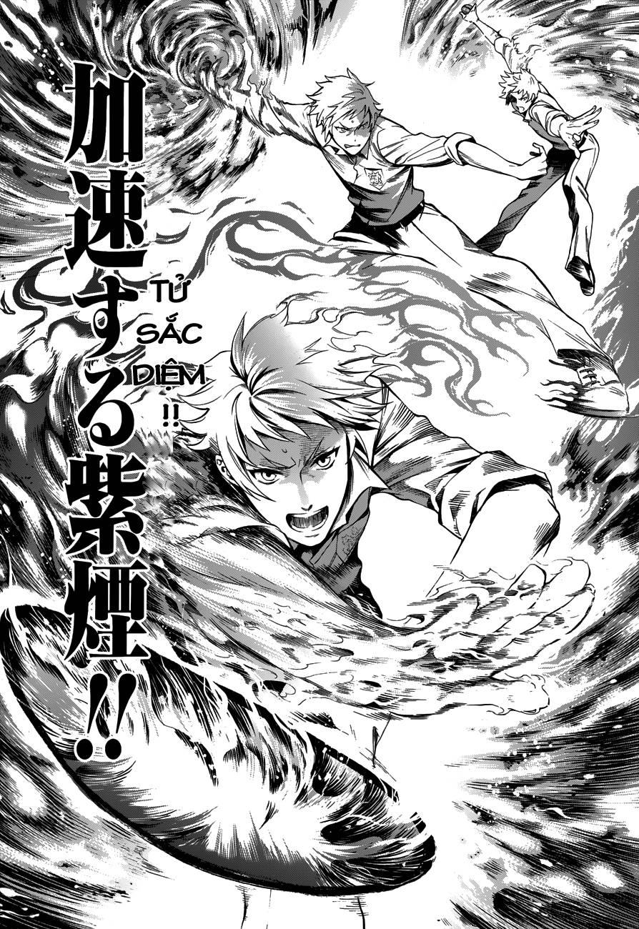 Kuroshitsuji Chapter 77 - Trang 2