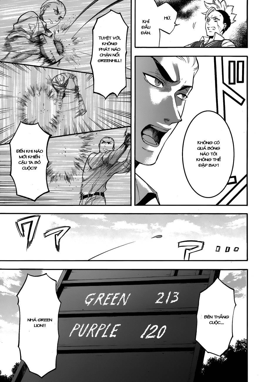 Kuroshitsuji Chapter 77 - Trang 2