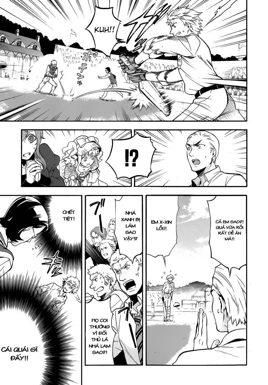 Kuroshitsuji Chapter 78 - Trang 2