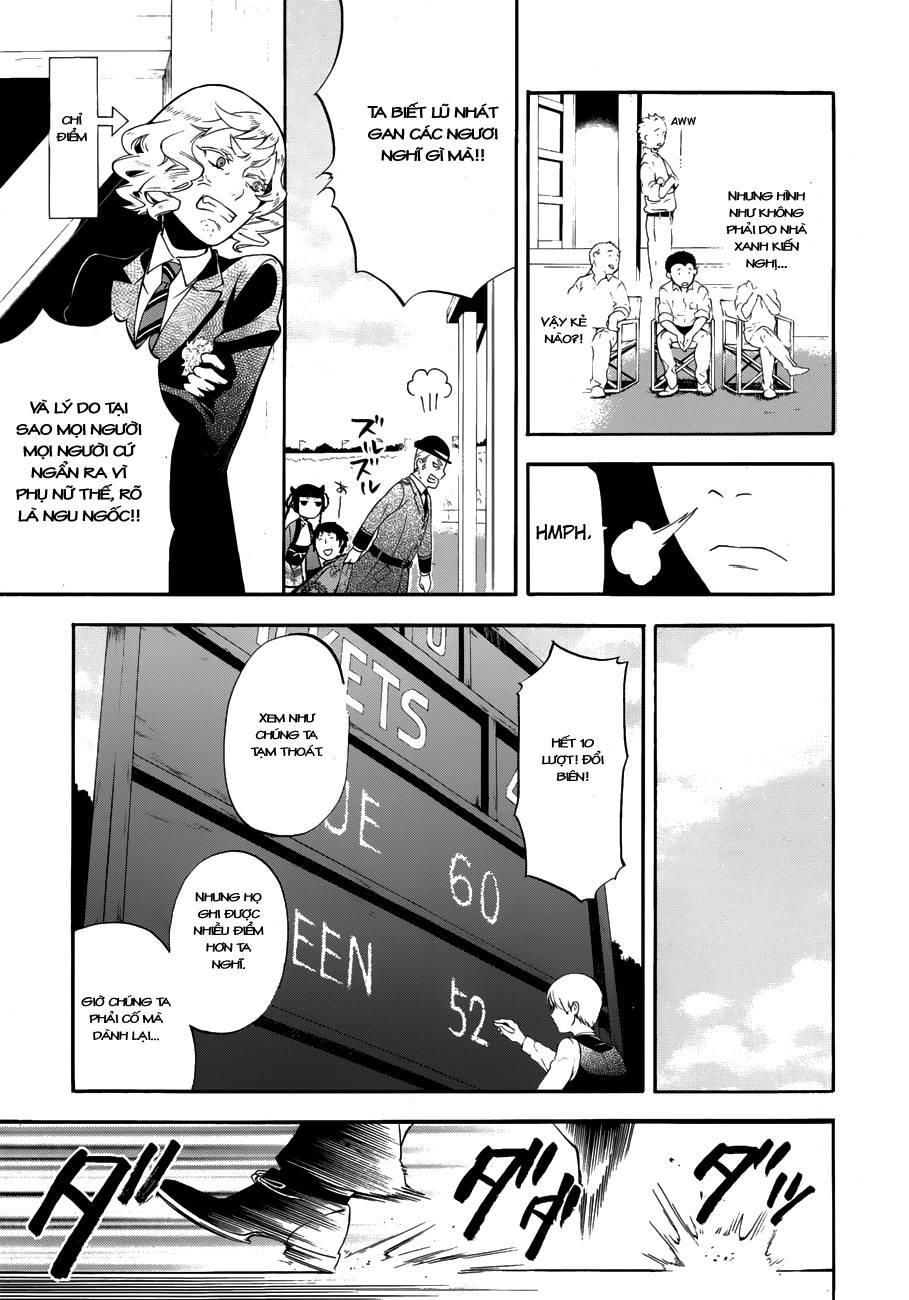 Kuroshitsuji Chapter 78 - Trang 2