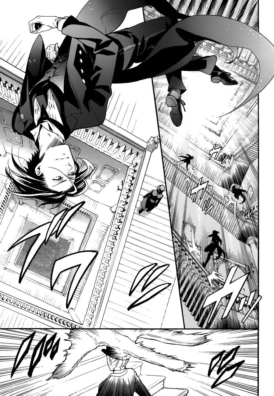 Kuroshitsuji Chapter 78 - Trang 2
