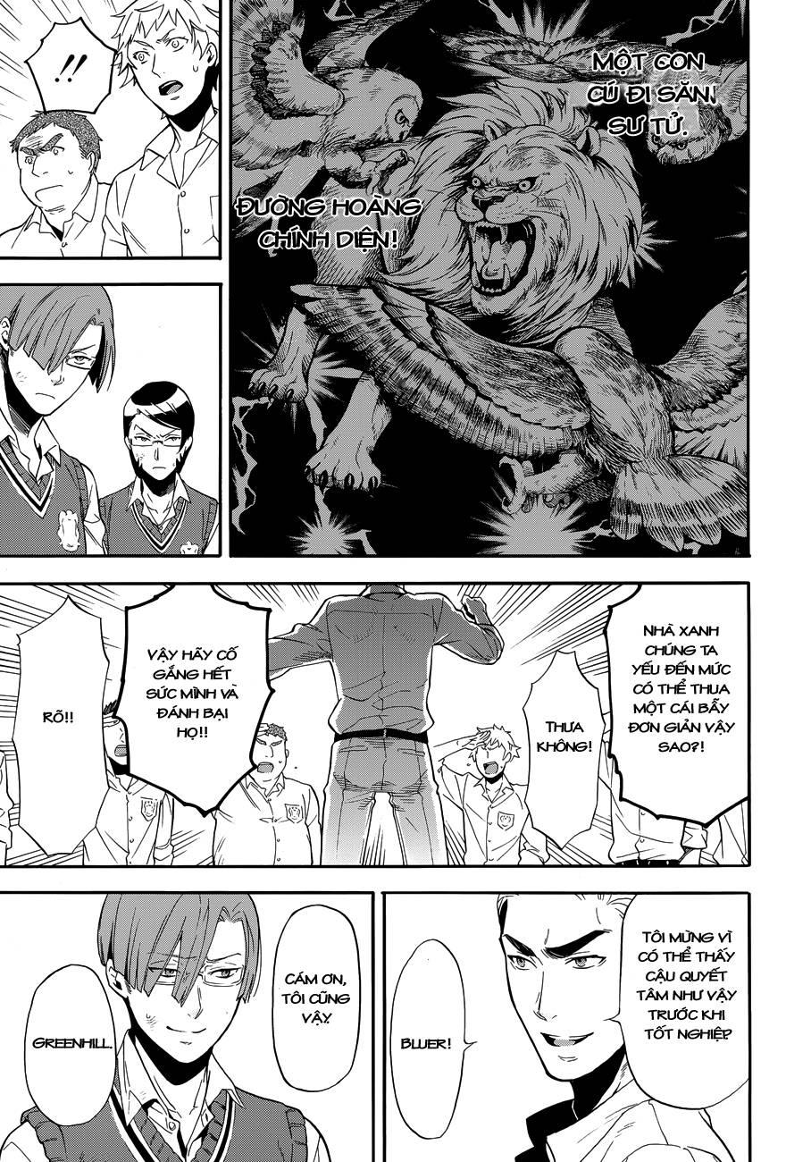 Kuroshitsuji Chapter 79 - Trang 2