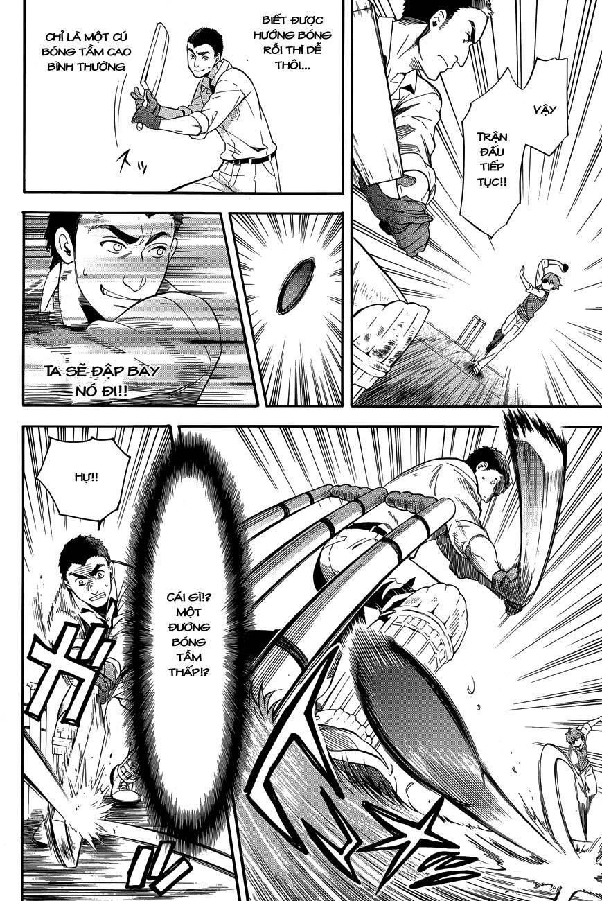 Kuroshitsuji Chapter 79 - Trang 2