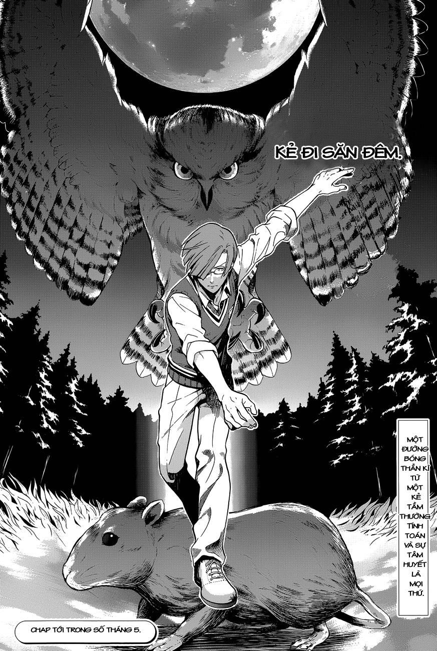 Kuroshitsuji Chapter 79 - Trang 2