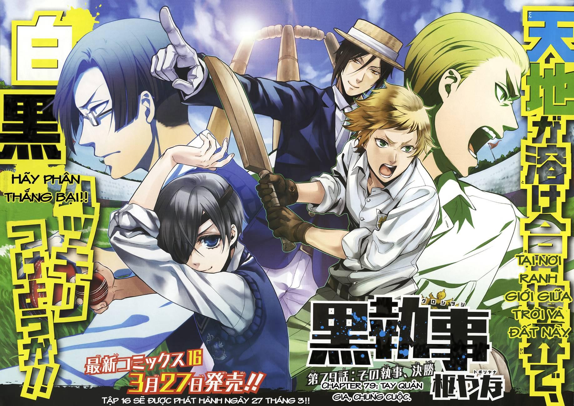 Kuroshitsuji Chapter 79 - Trang 2