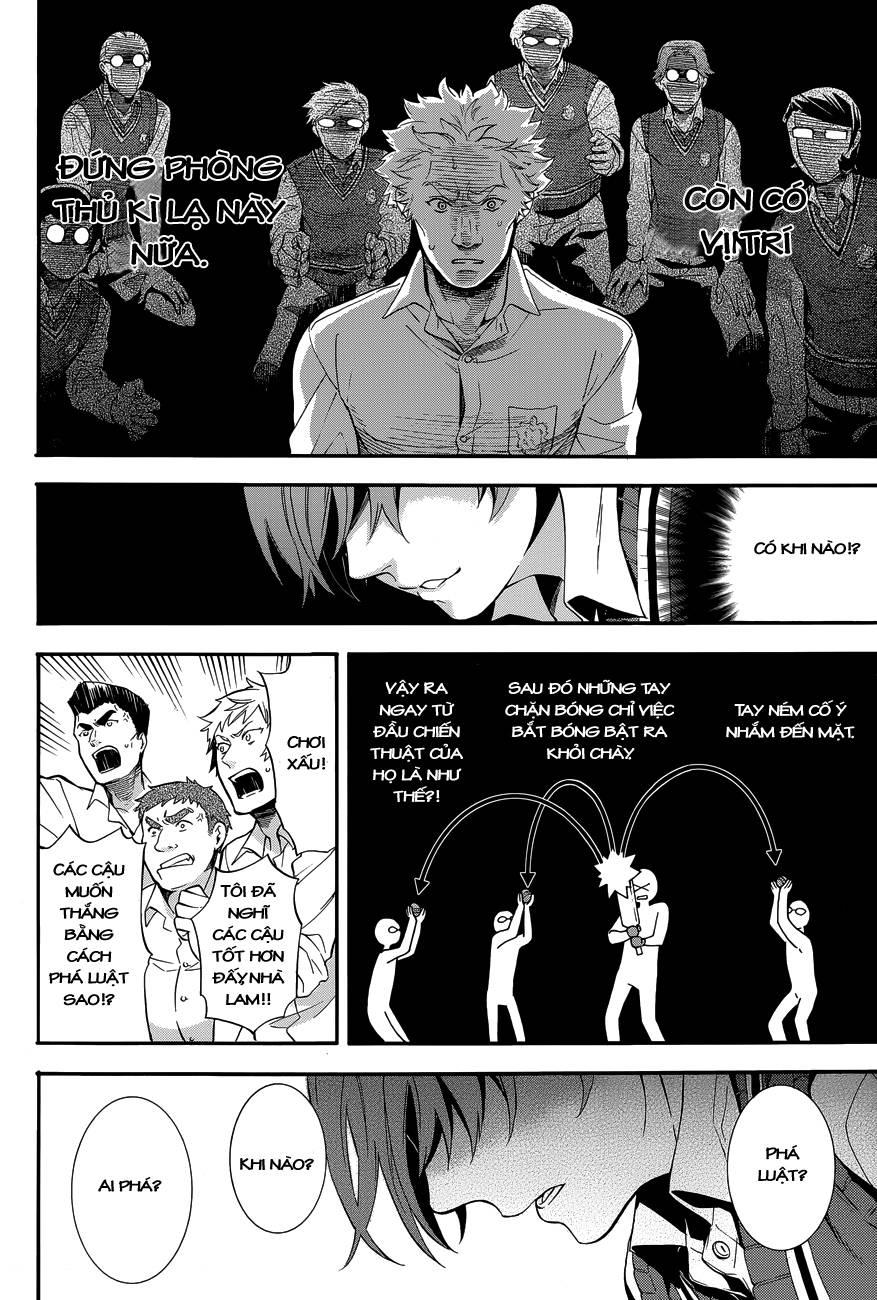 Kuroshitsuji Chapter 79 - Trang 2