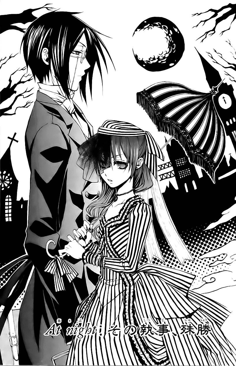Kuroshitsuji Chapter 8 - Trang 2