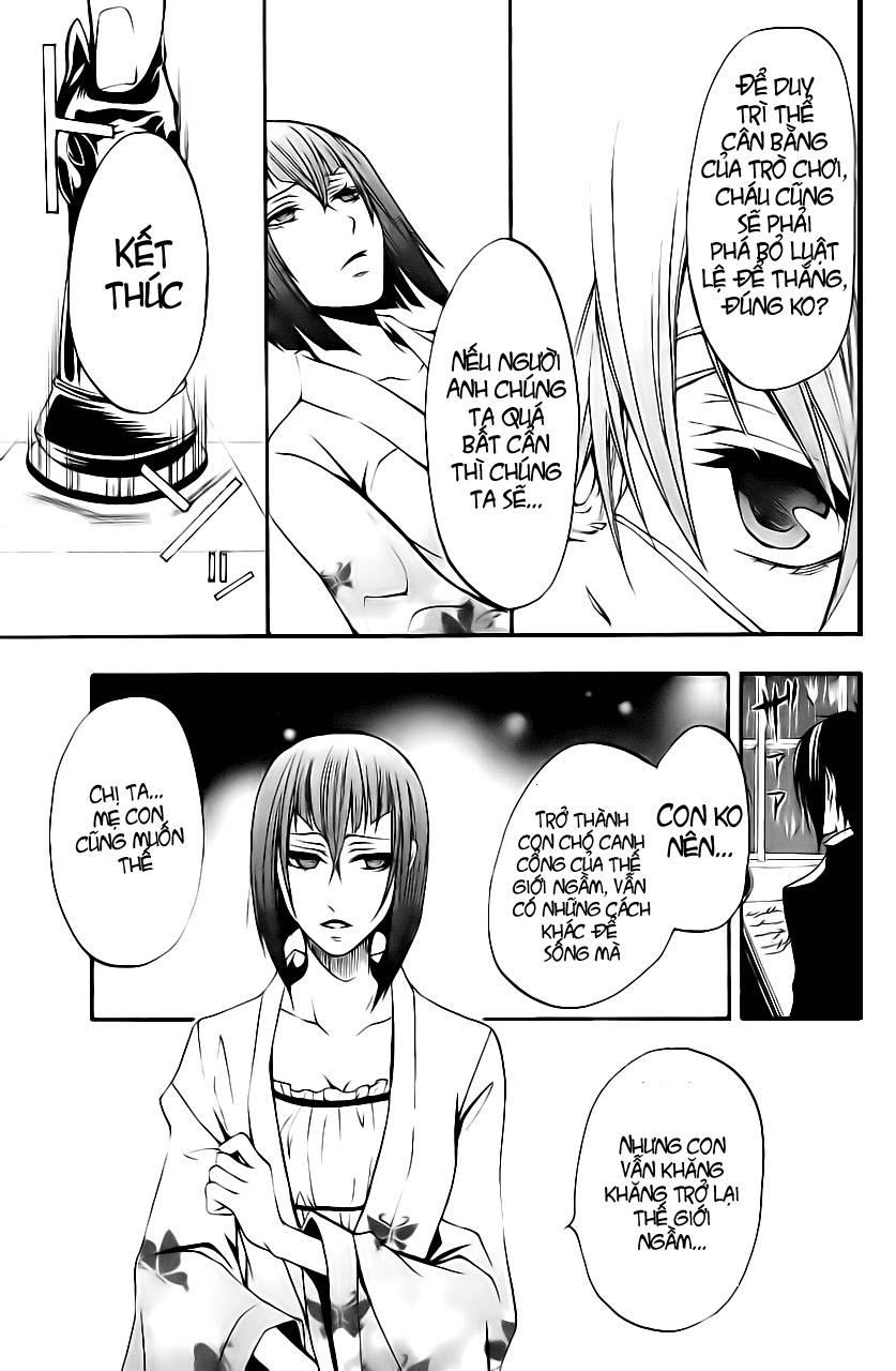 Kuroshitsuji Chapter 8 - Trang 2