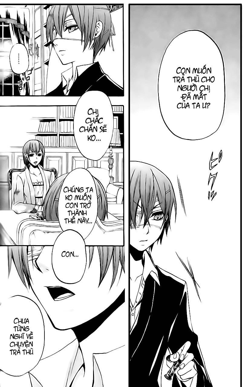Kuroshitsuji Chapter 8 - Trang 2