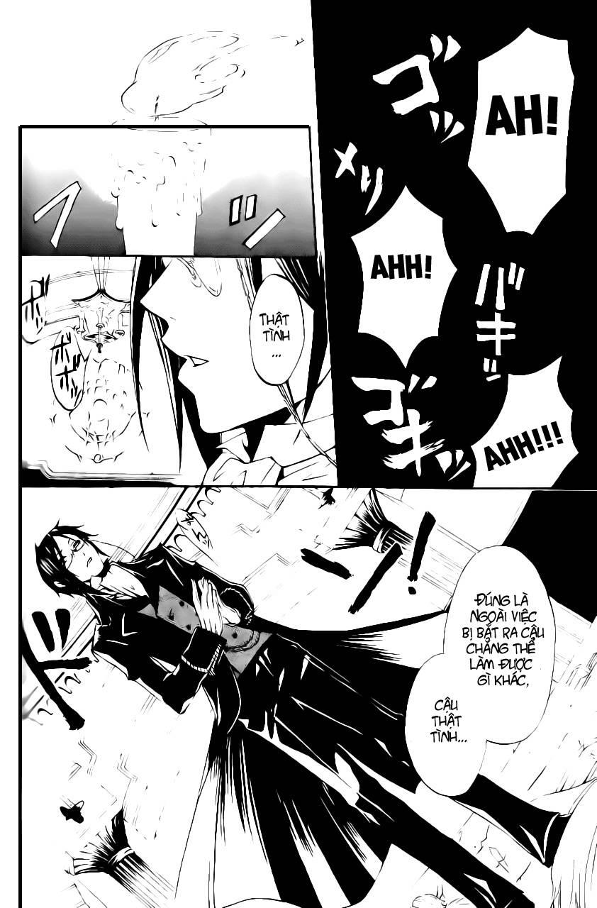 Kuroshitsuji Chapter 8 - Trang 2