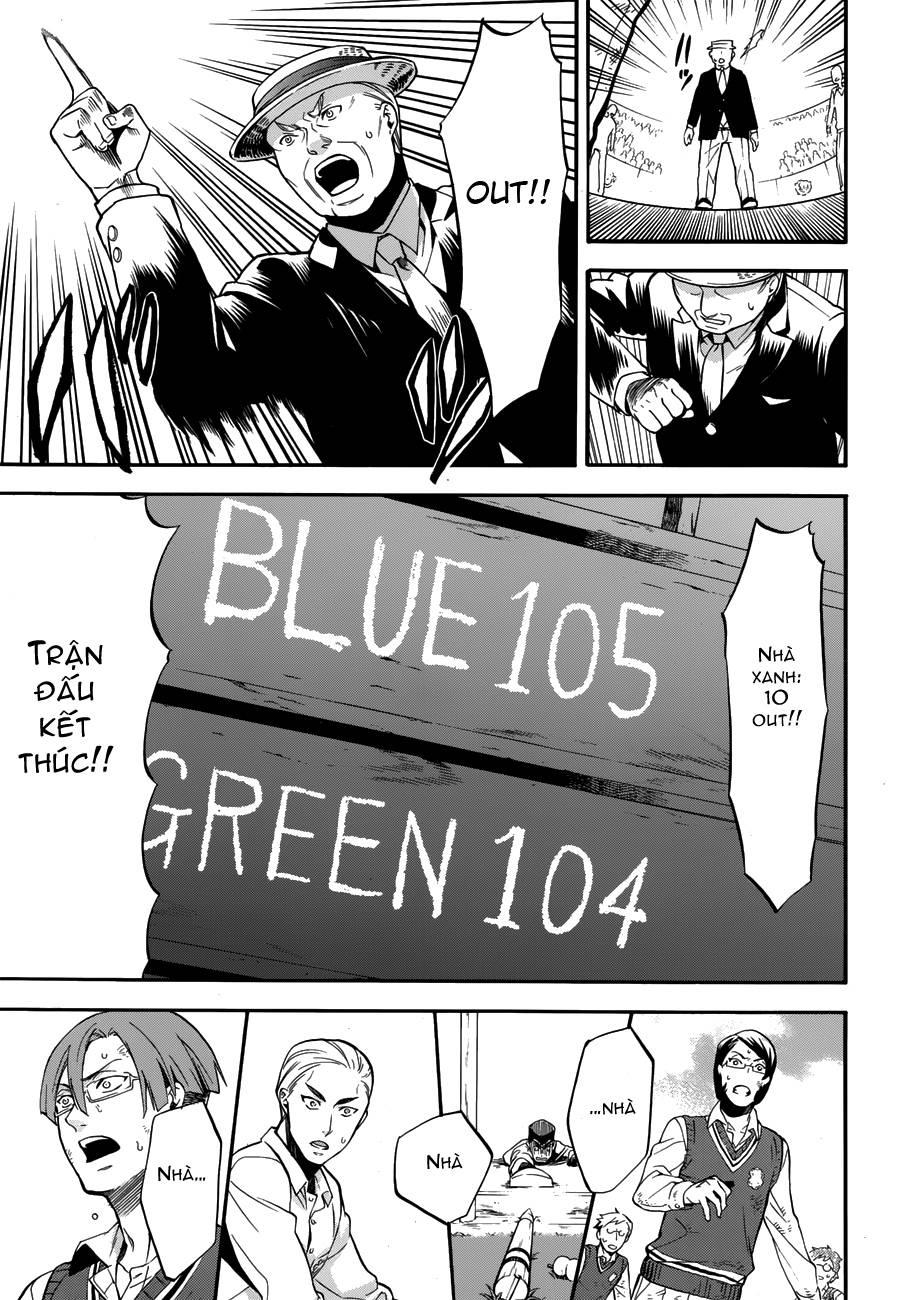 Kuroshitsuji Chapter 80 - Trang 2